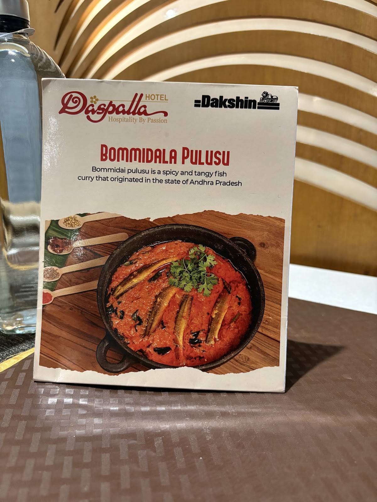 Dakshin Restaurant menu