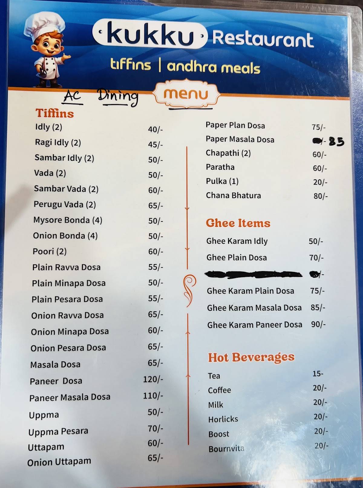 Kukku Restaurant menu