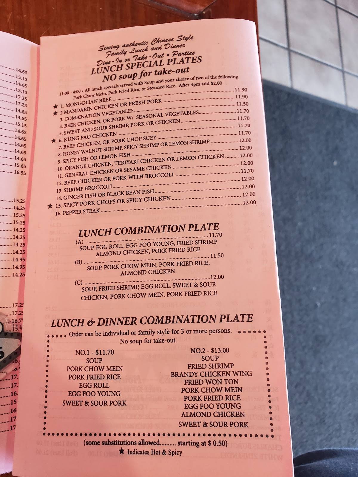 Menu At Canton Chinese Restaurant Visalia