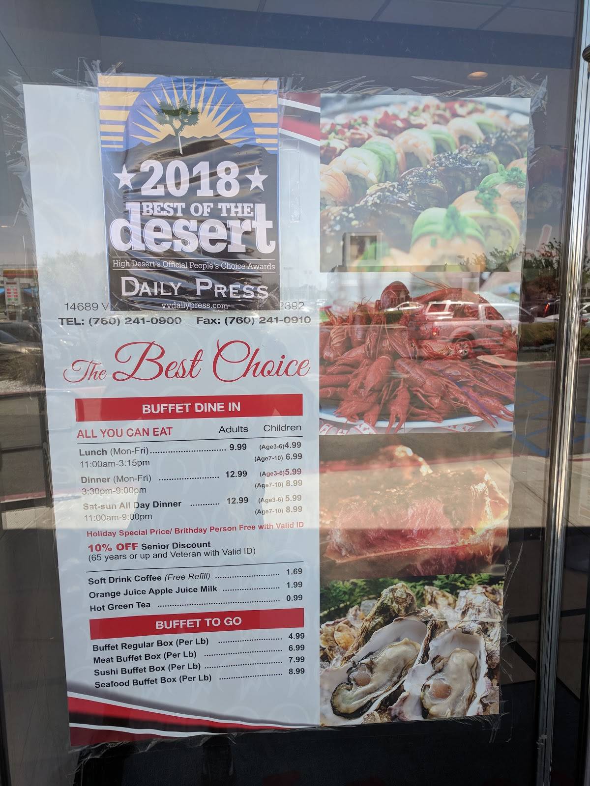 Menu at W Spoon Buffet restaurant, Victorville