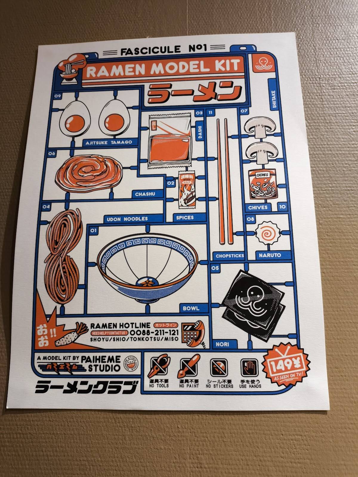 Menu de Ginza