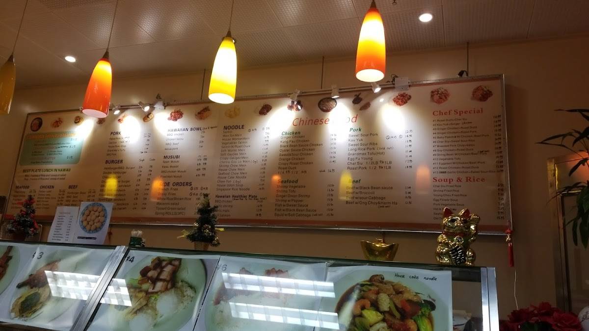 Menu at Wei Wei BBQ Restaurant, Makawao