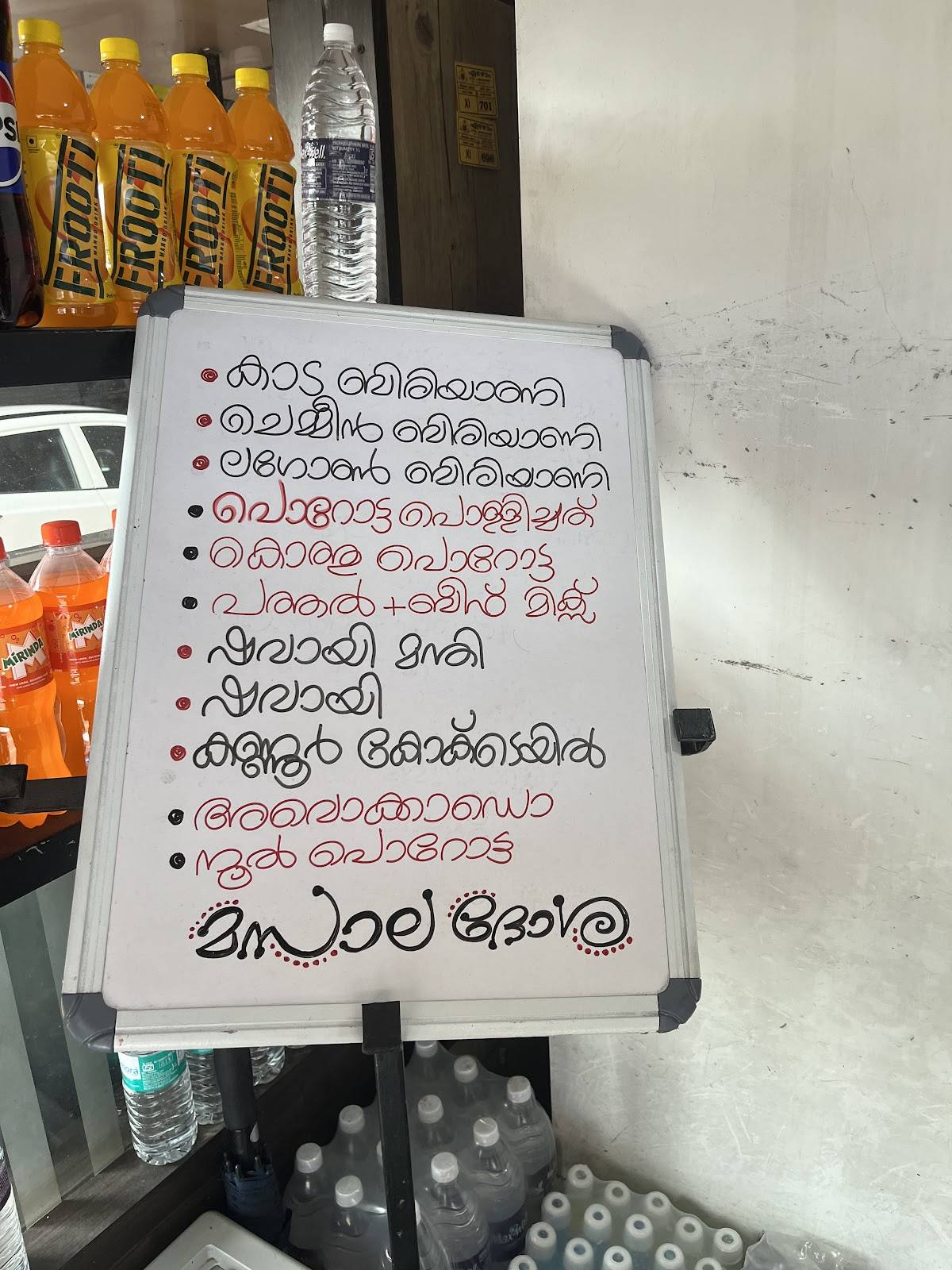 Wimbies Restaurant & Fried Chicken menu