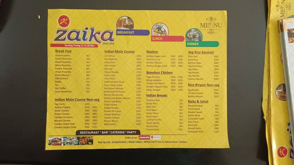 Zaika - Restaurant & Bar menu