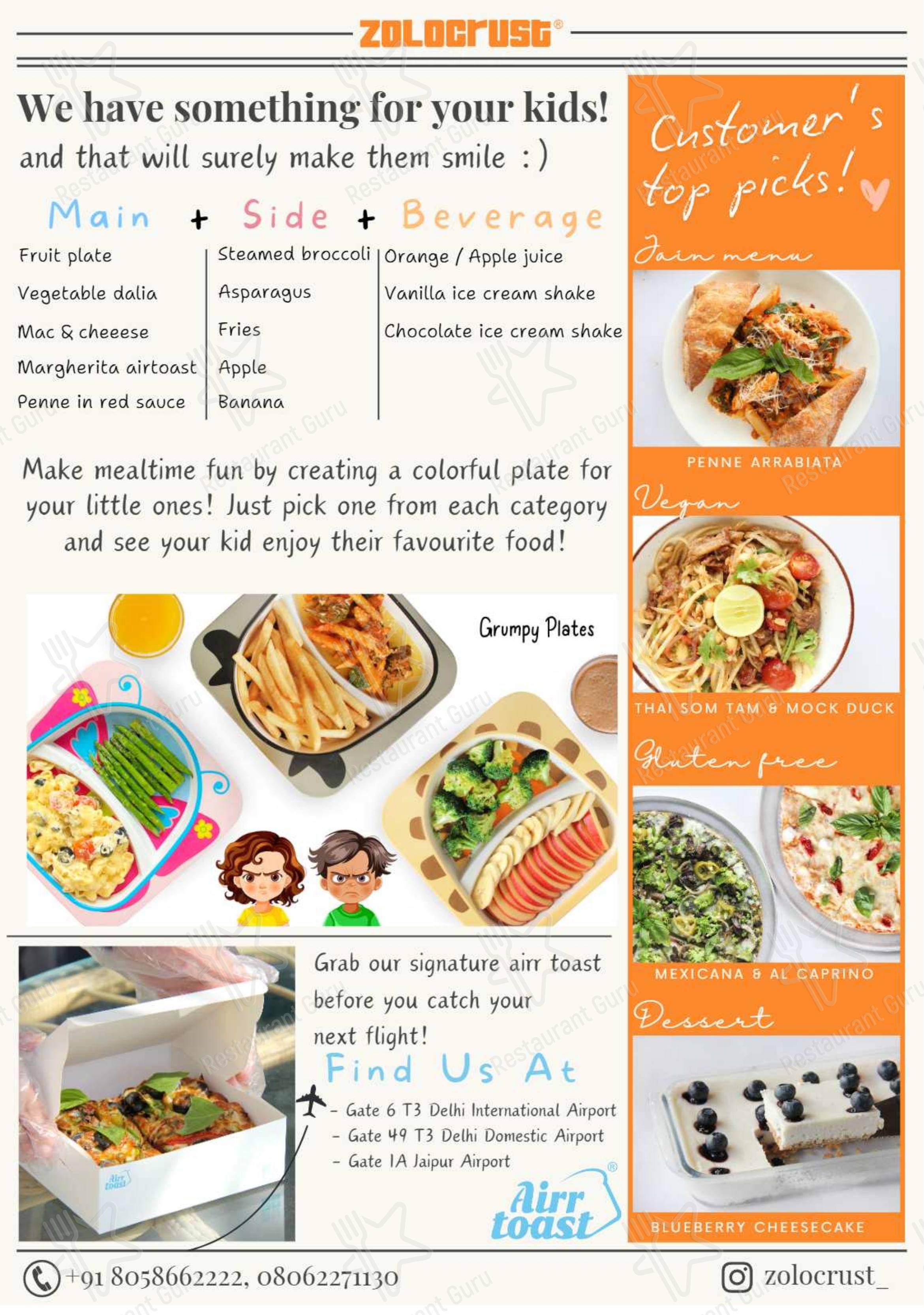 Zolocrust menu - Детское