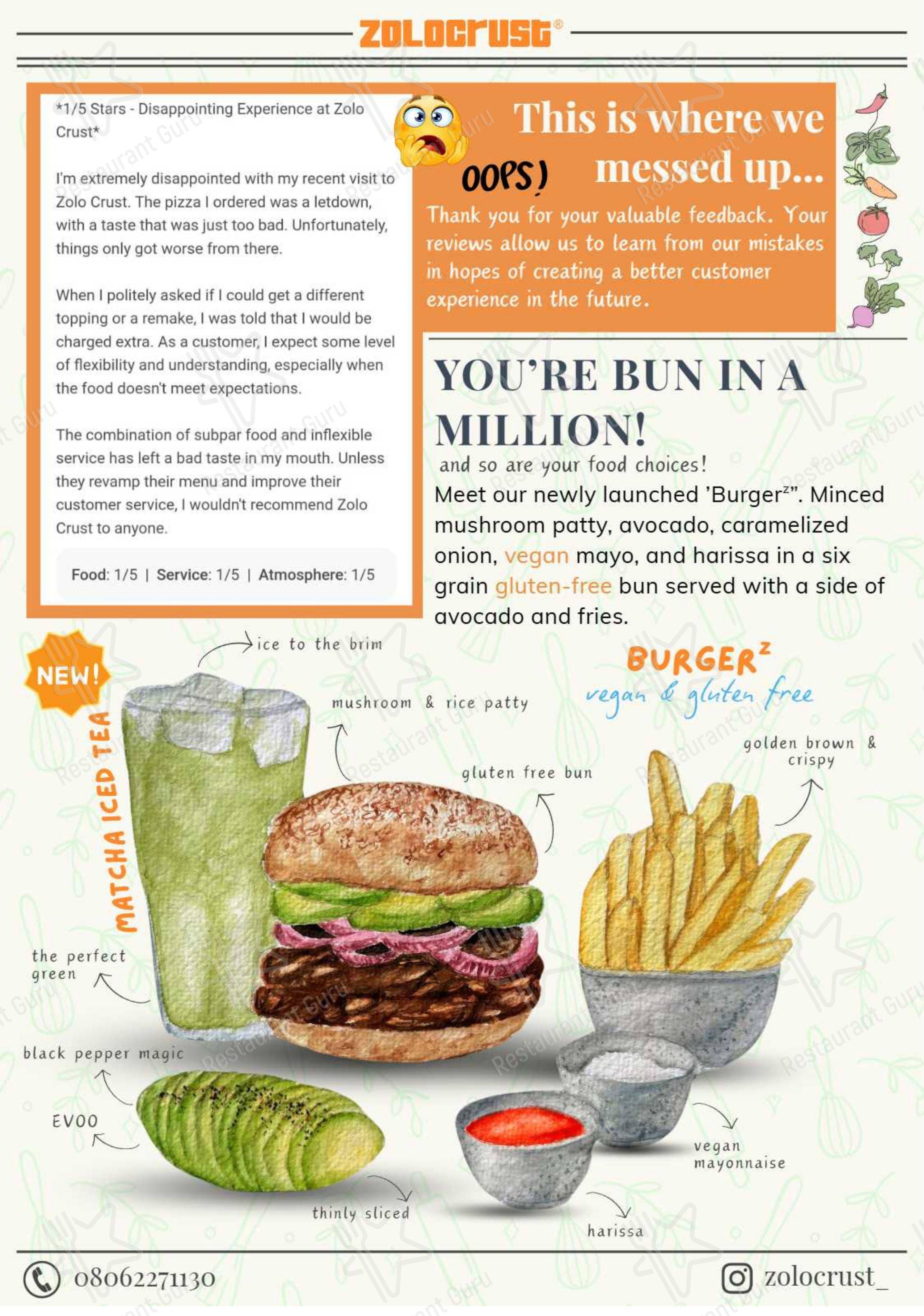 Ночное меню for the Zolocrust cafe