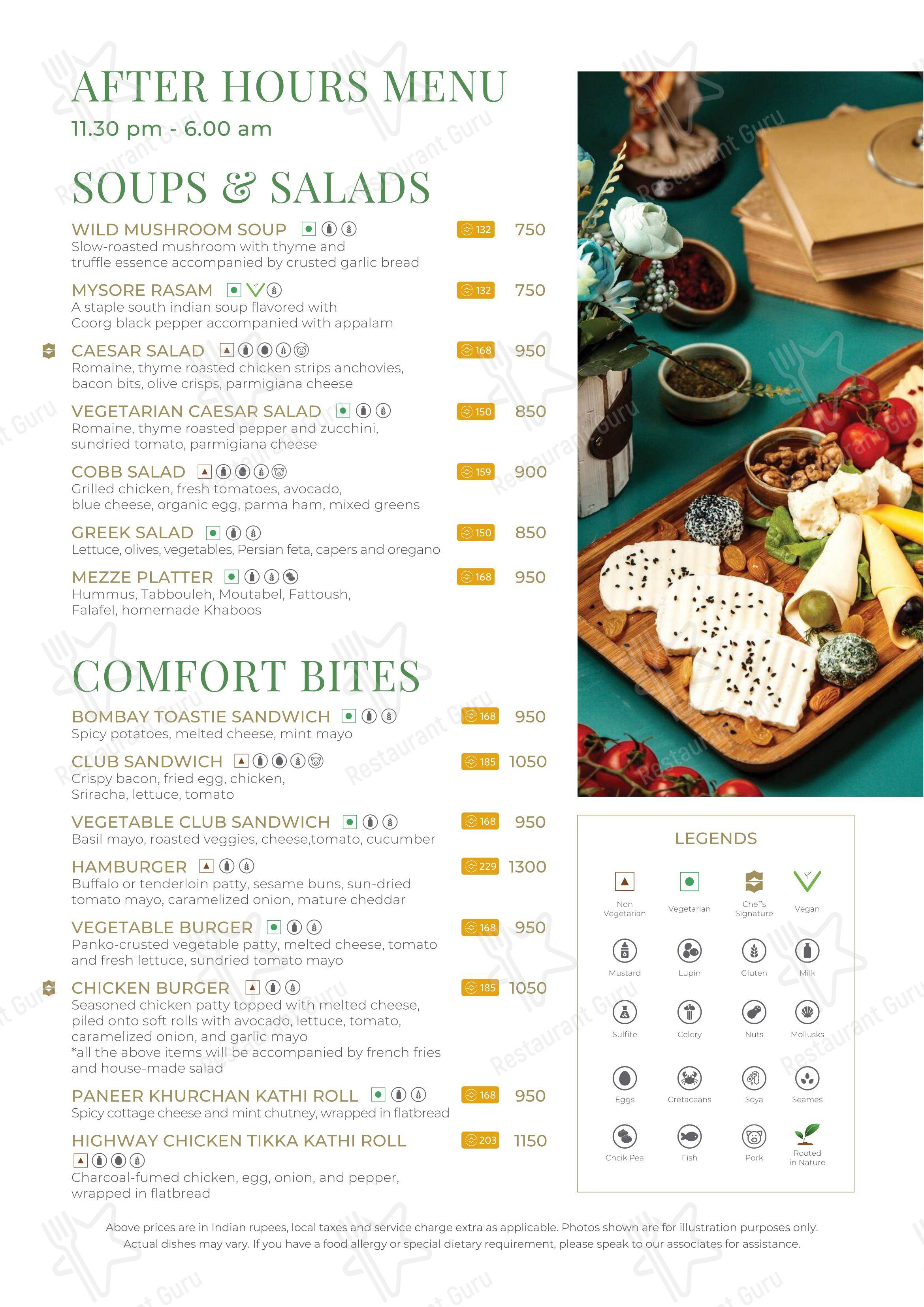 Menu bar for the b Café restaurant