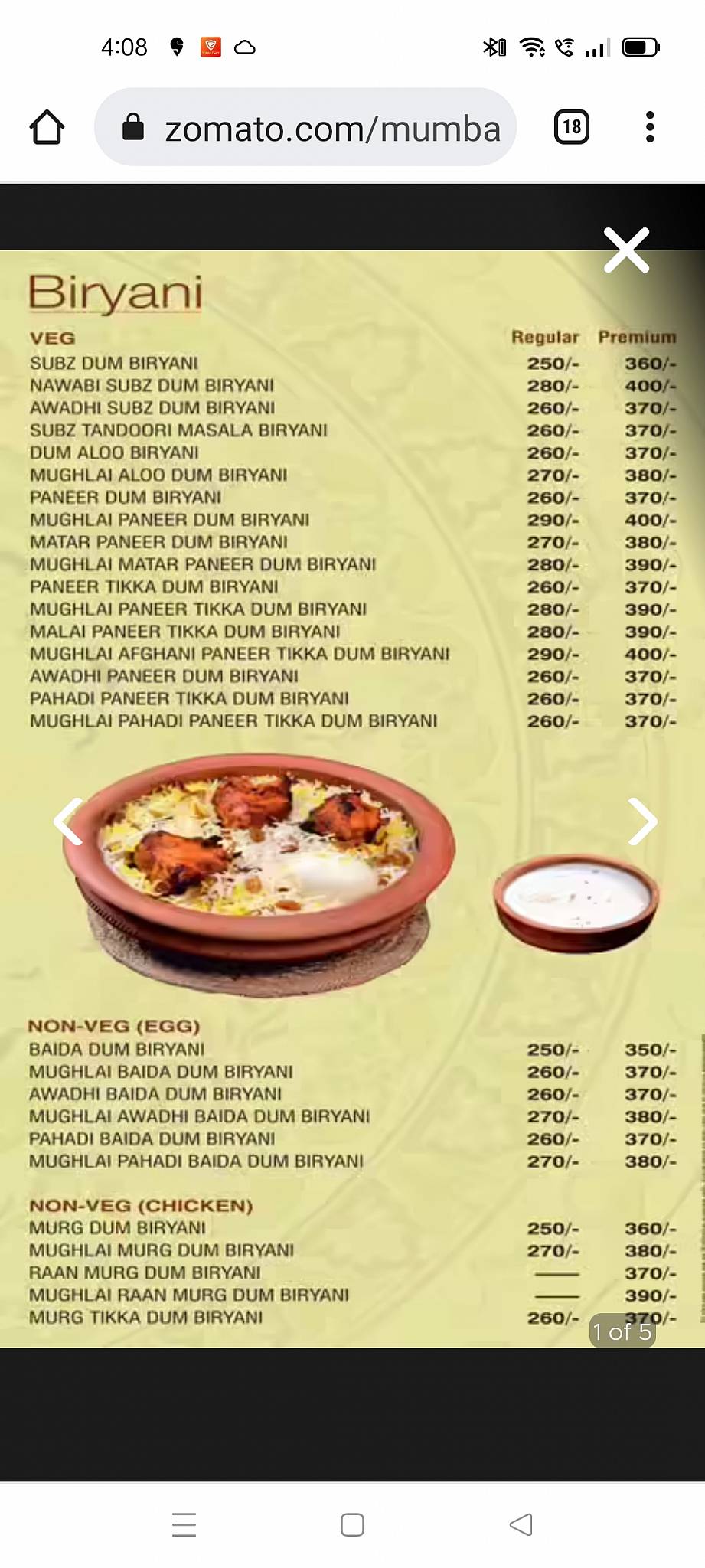 mrunal family restaurant menu