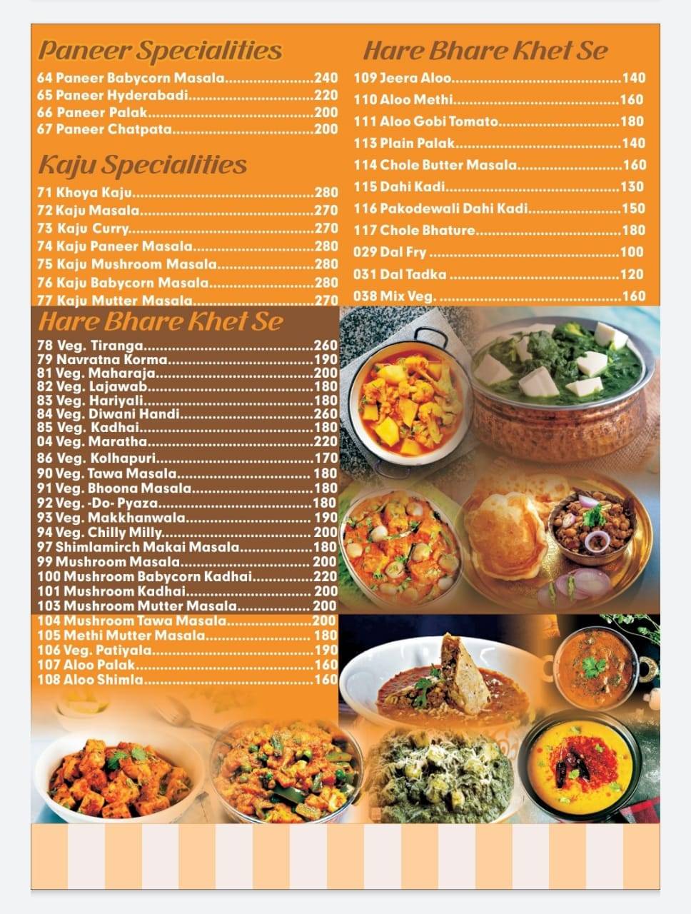 mrunal family restaurant menu