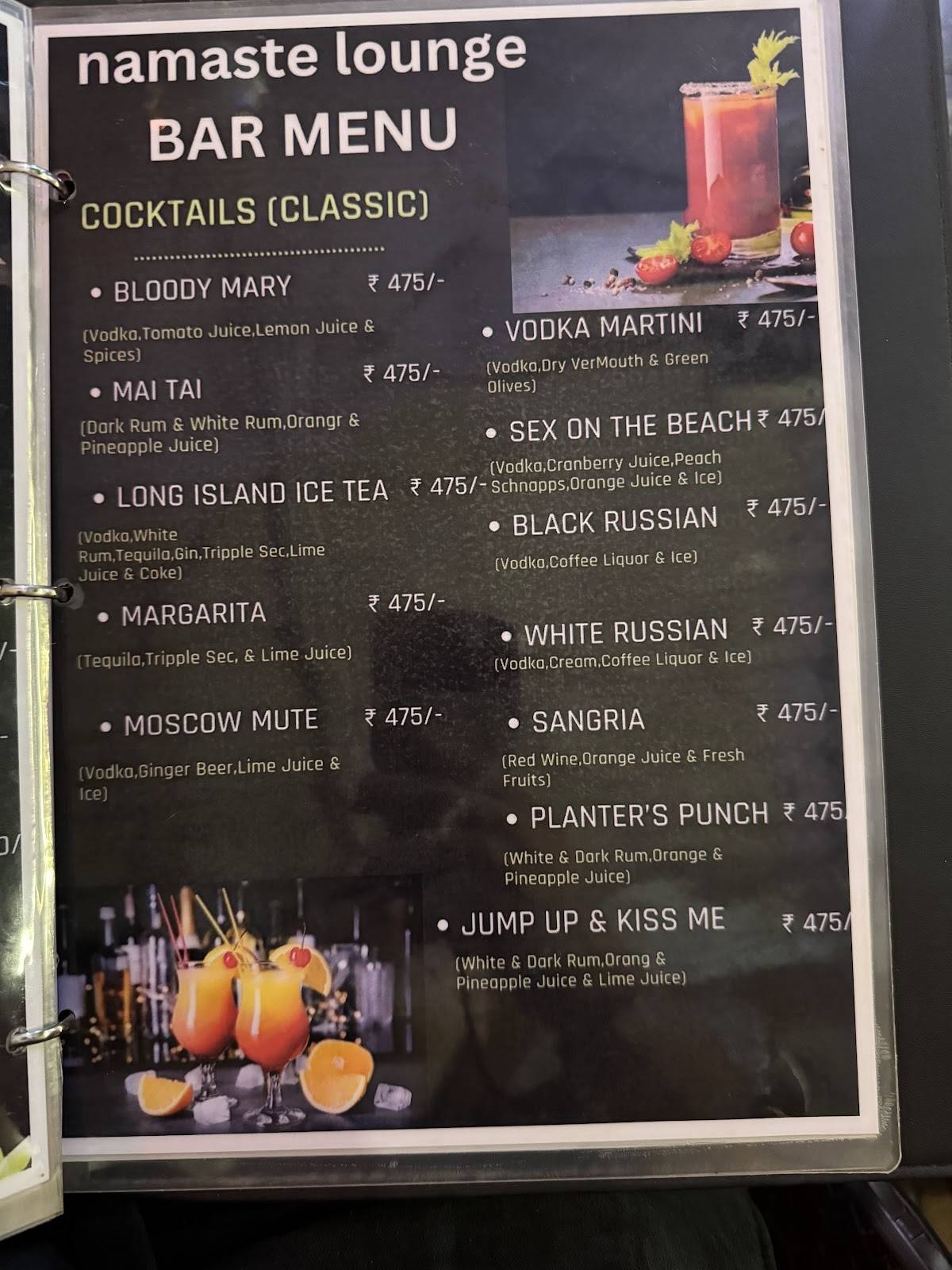namaste Lounge menu