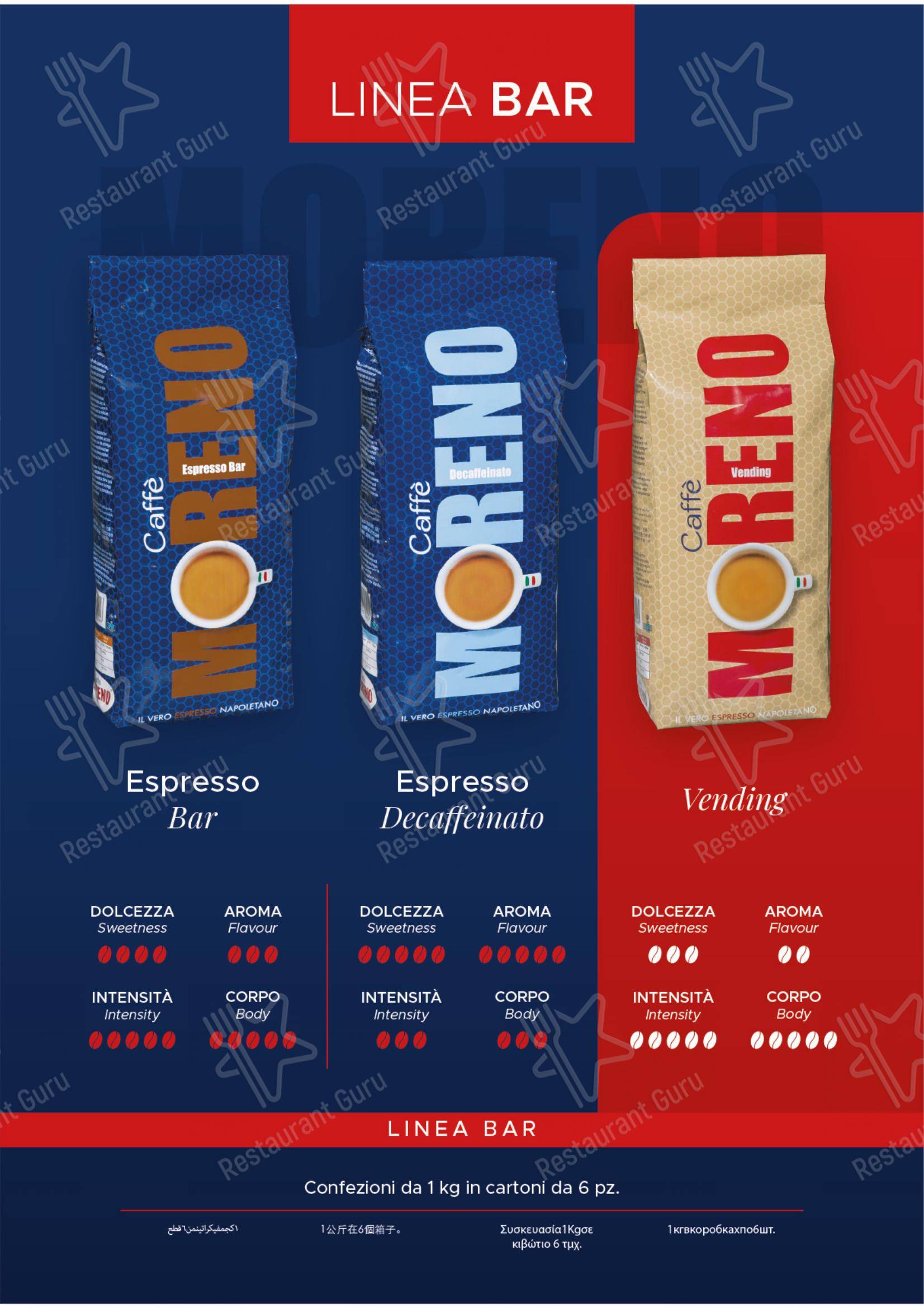 Menu di Caffé Moreno - Menu