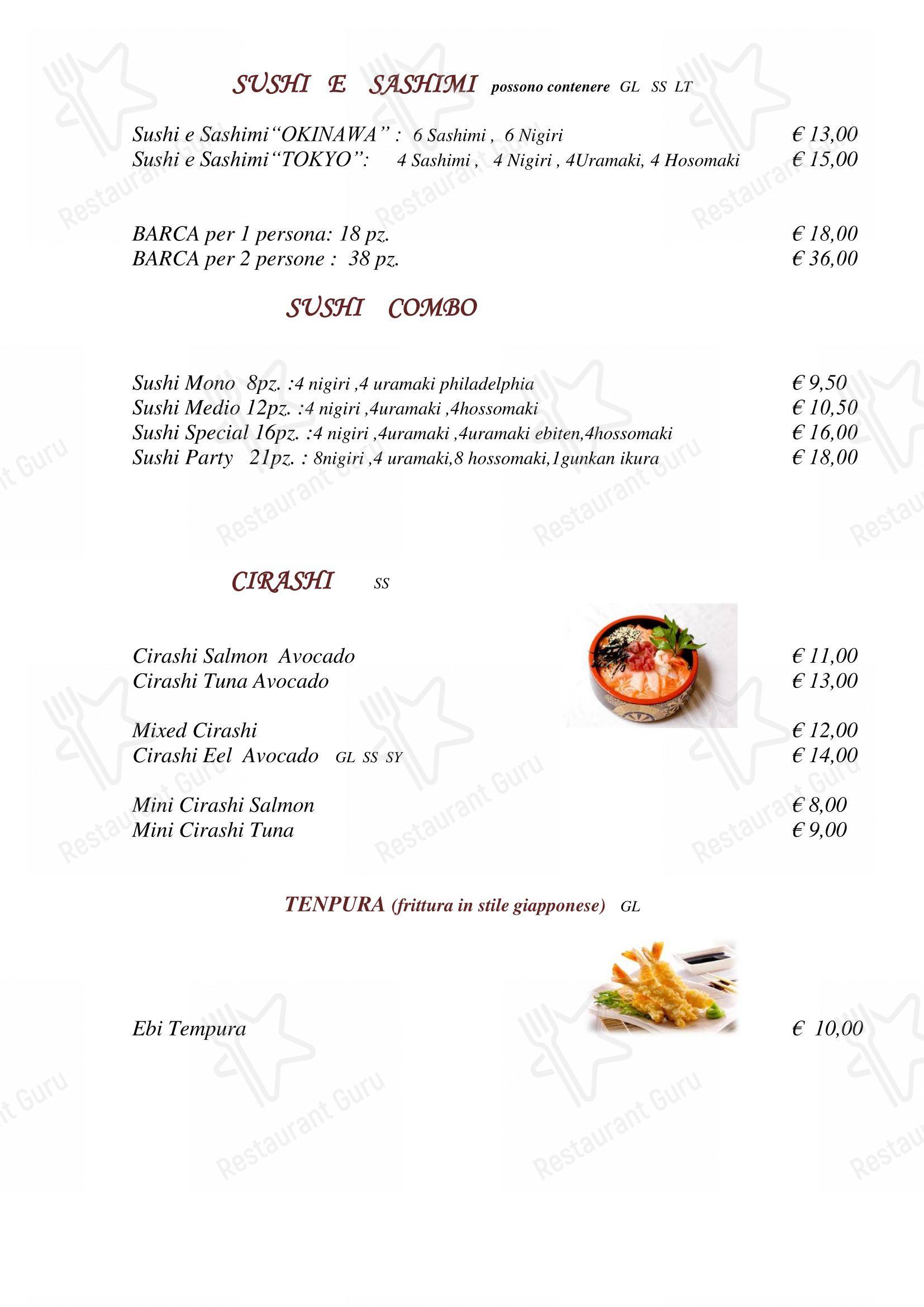 Città del Drago in Milano - 菜单