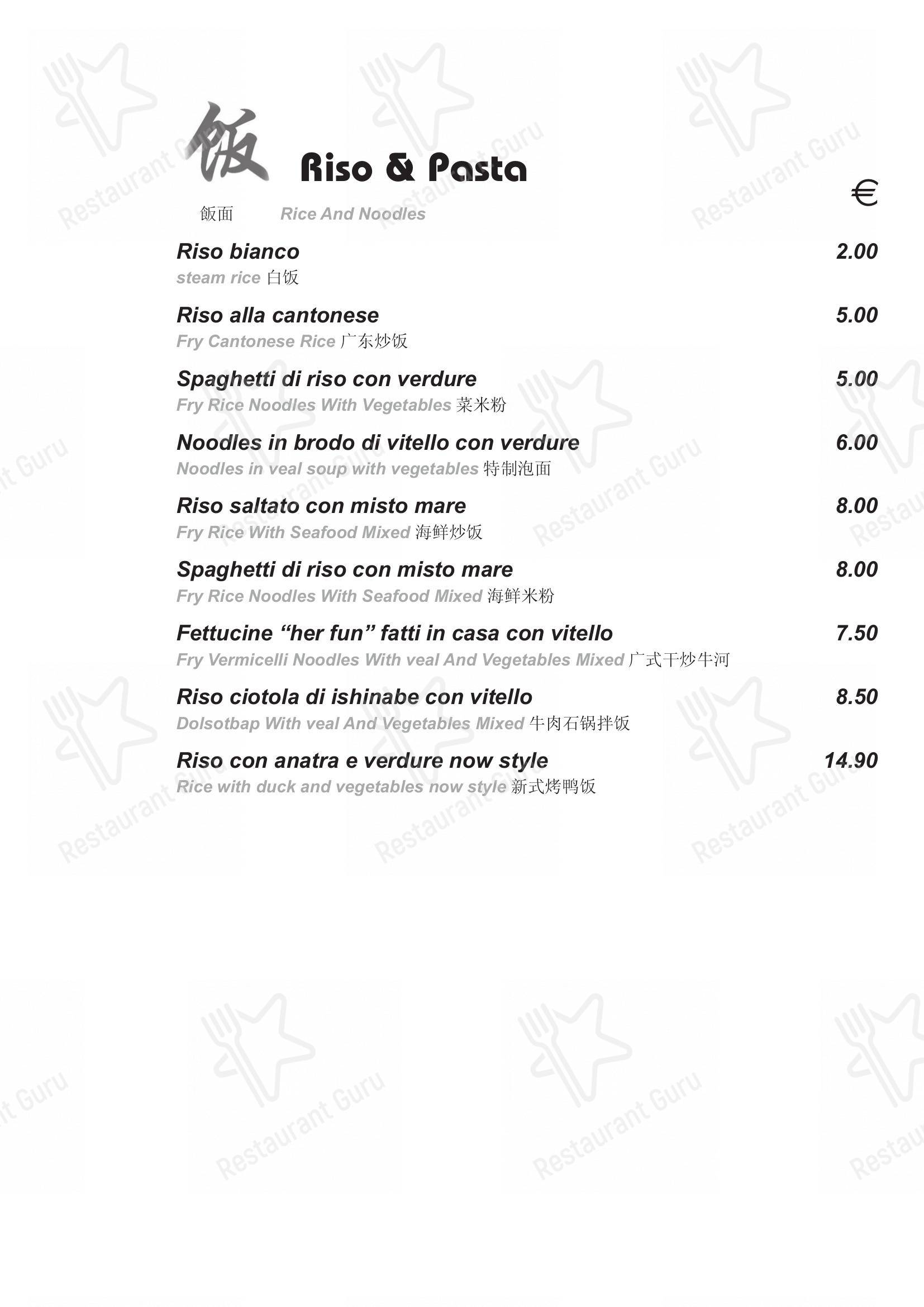 Menu per Hutong Verona ristorante