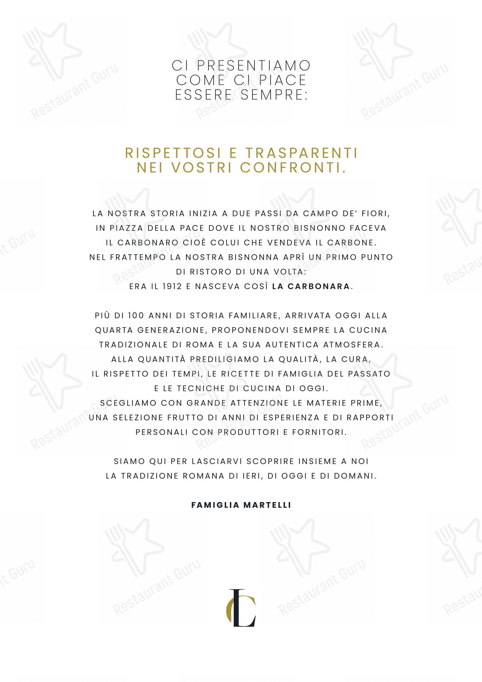 Menu di La Carbonara - Ristorante a Campo de' Fiori - Детское