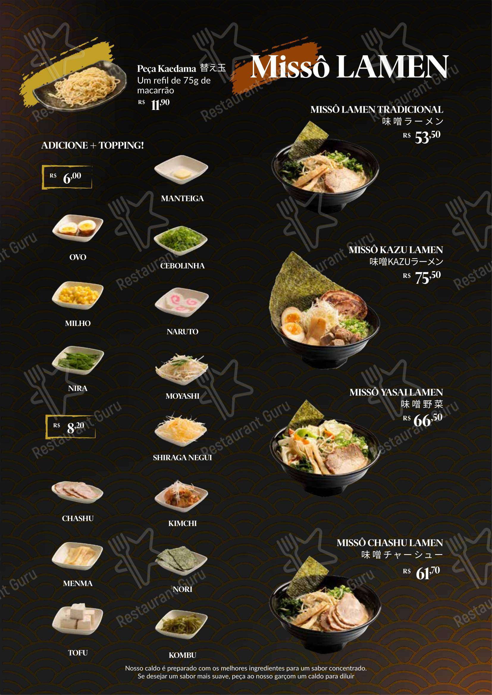 Lamen Kazu em São Paulo - Menu
