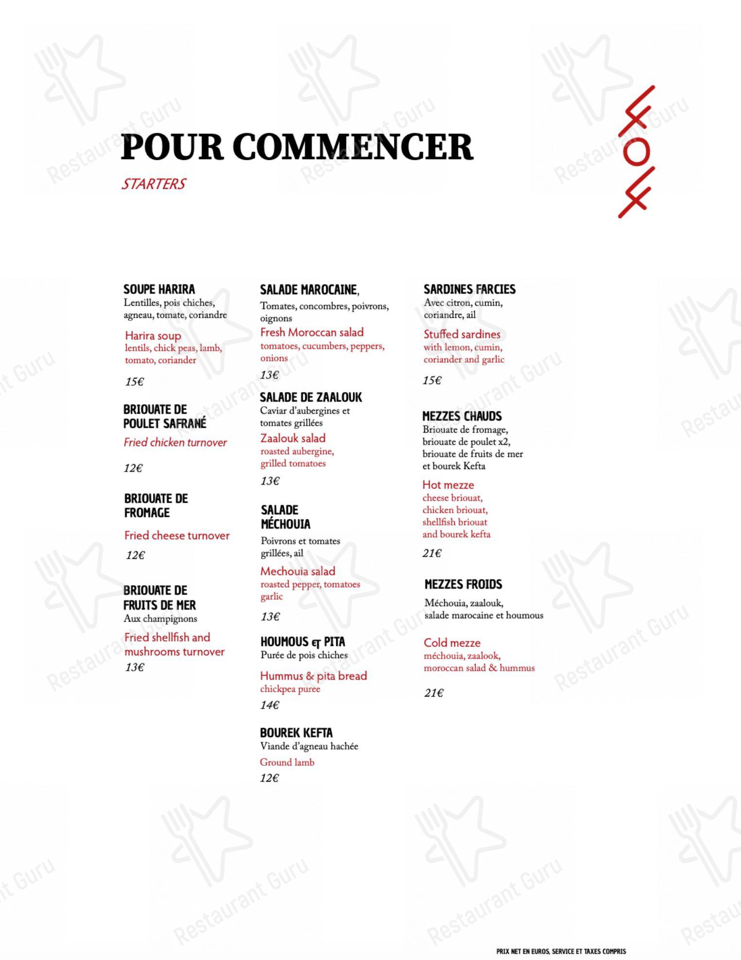 Le 404 dans Paris - Menu