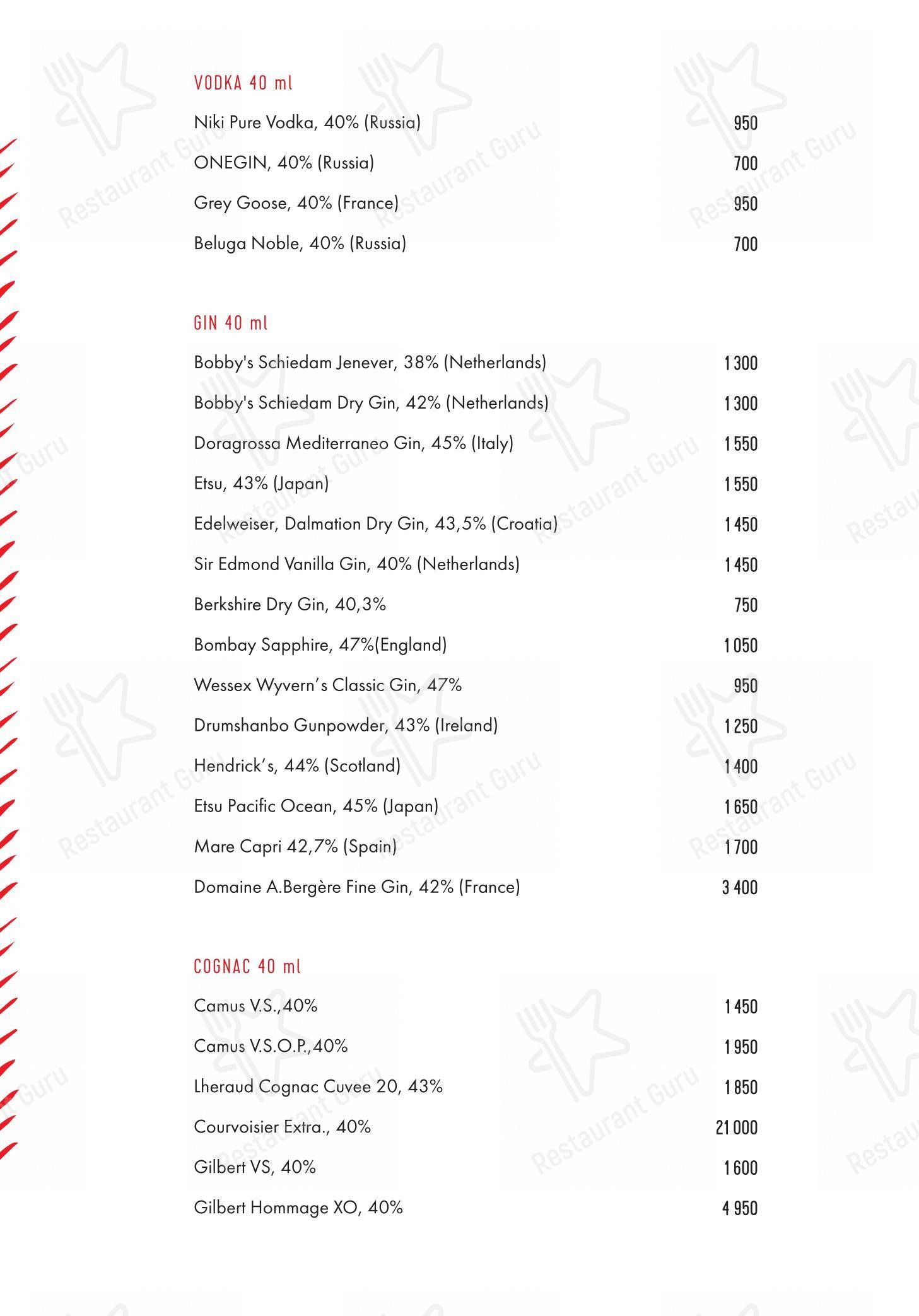 Menu pour Maya - plats et boissons