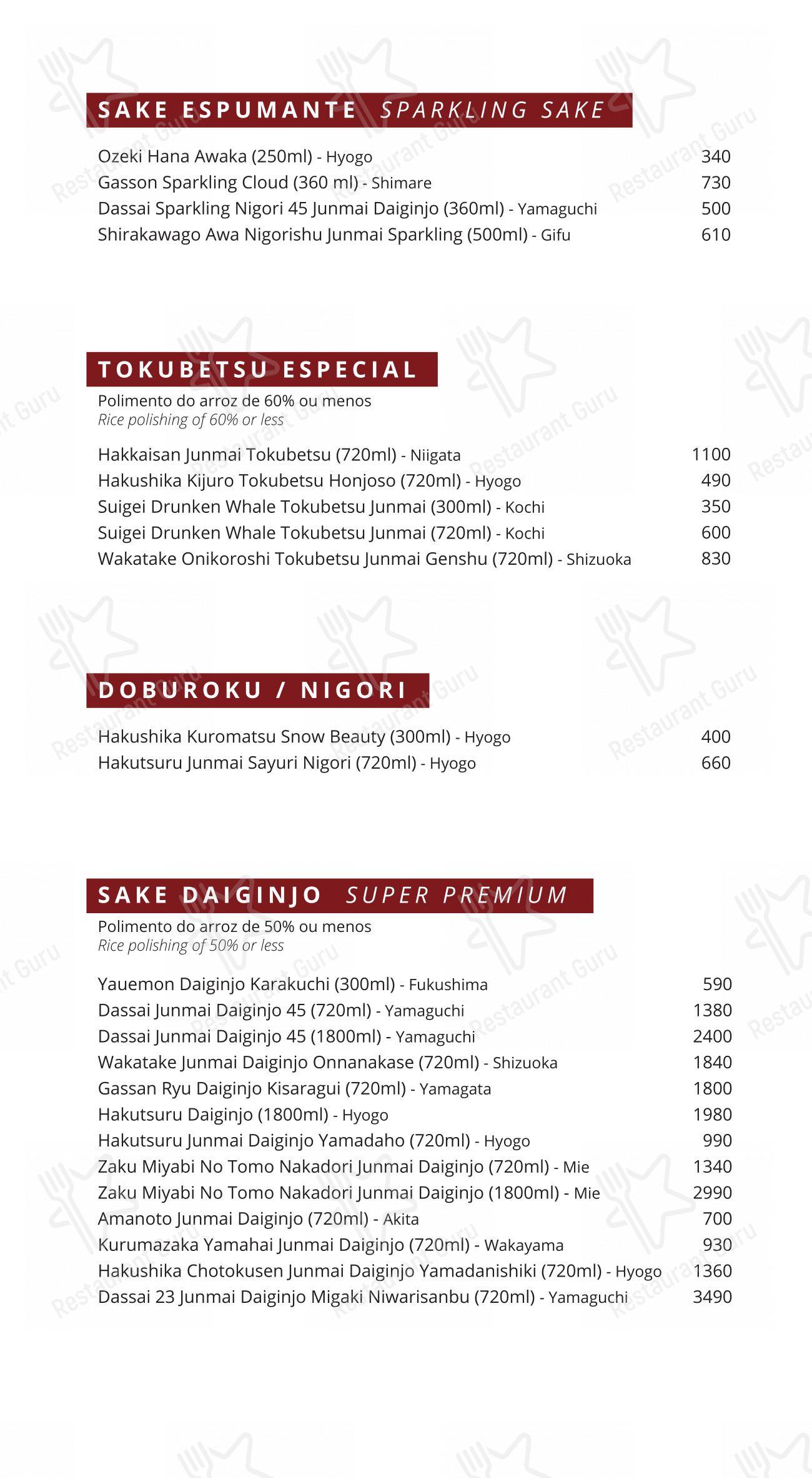 Коктейльная карта para Restaurante Mee - (Copacabana Palace) em Rio de Janeiro