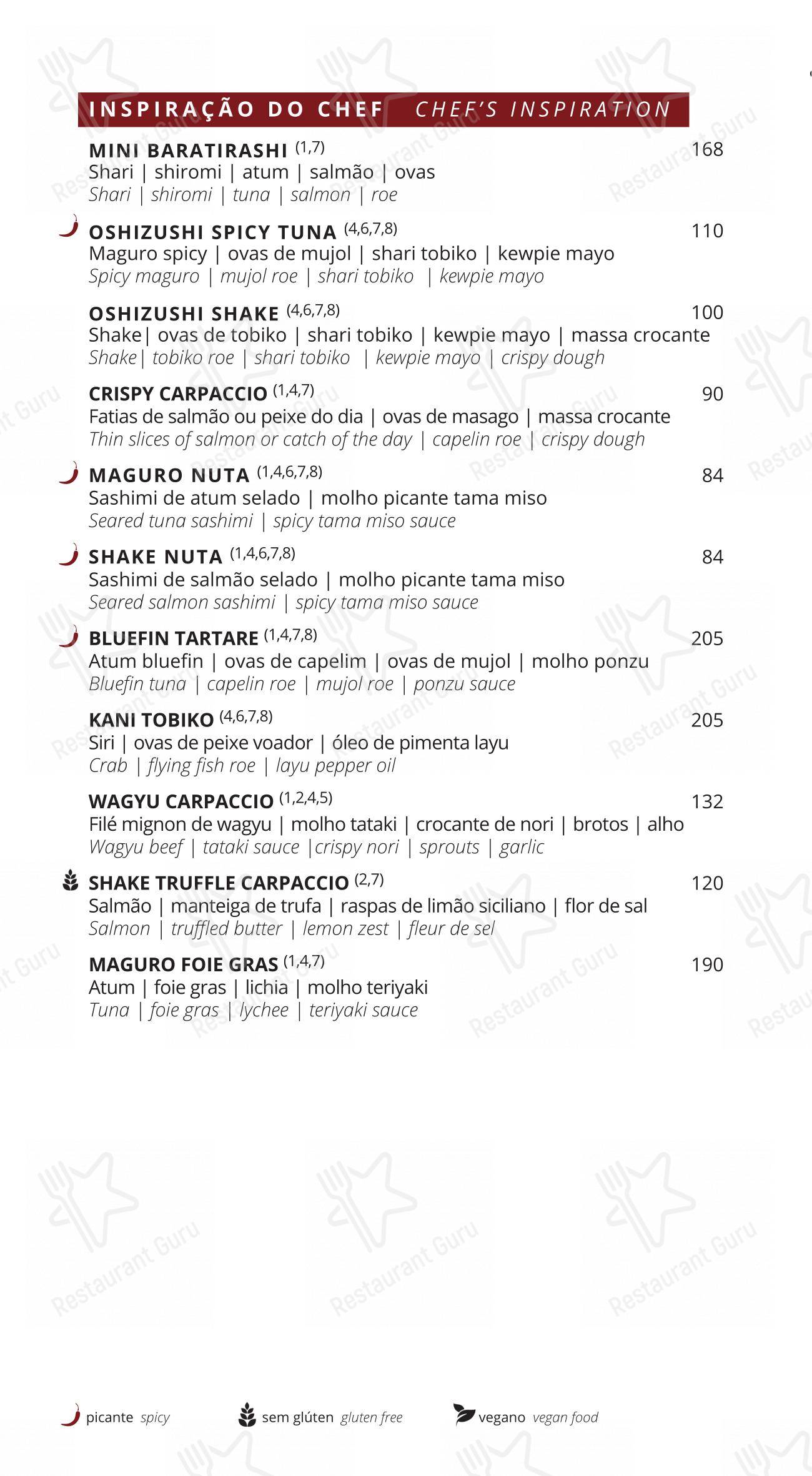 Restaurante Mee - (Copacabana Palace) menu - Детское