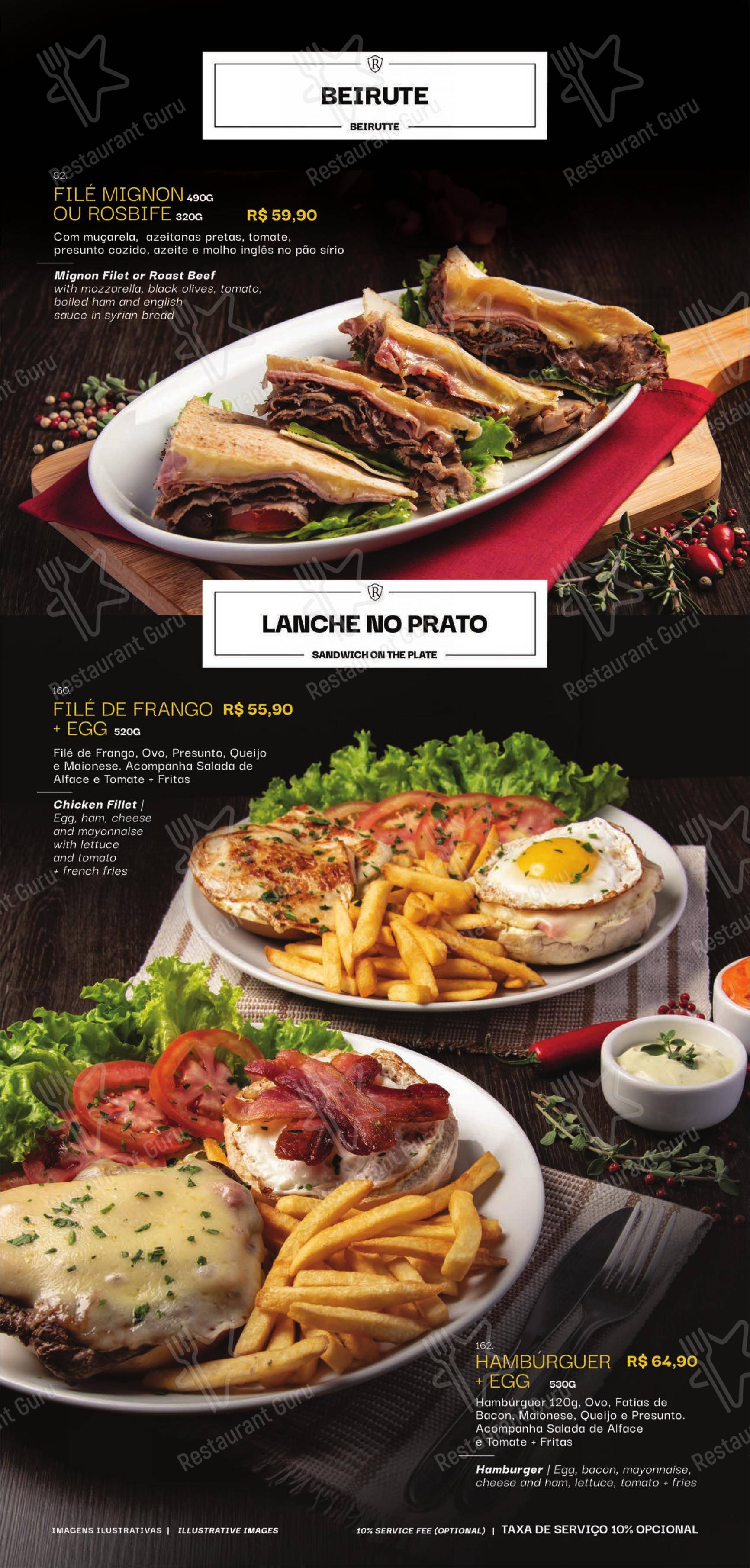 Confeitaria Romana - Barão Geraldo - Menu