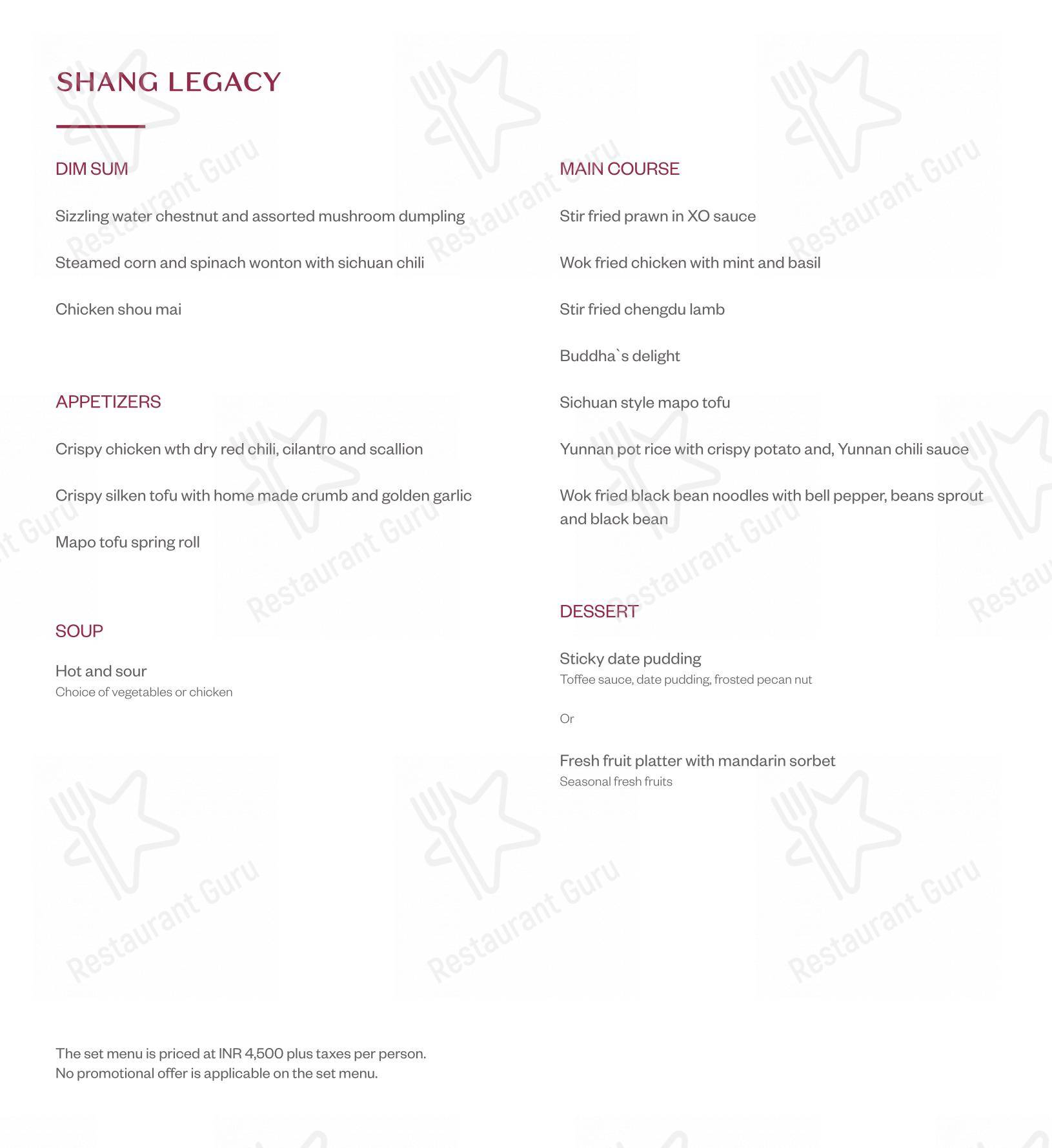 Menu for the Shang Palace restaurant