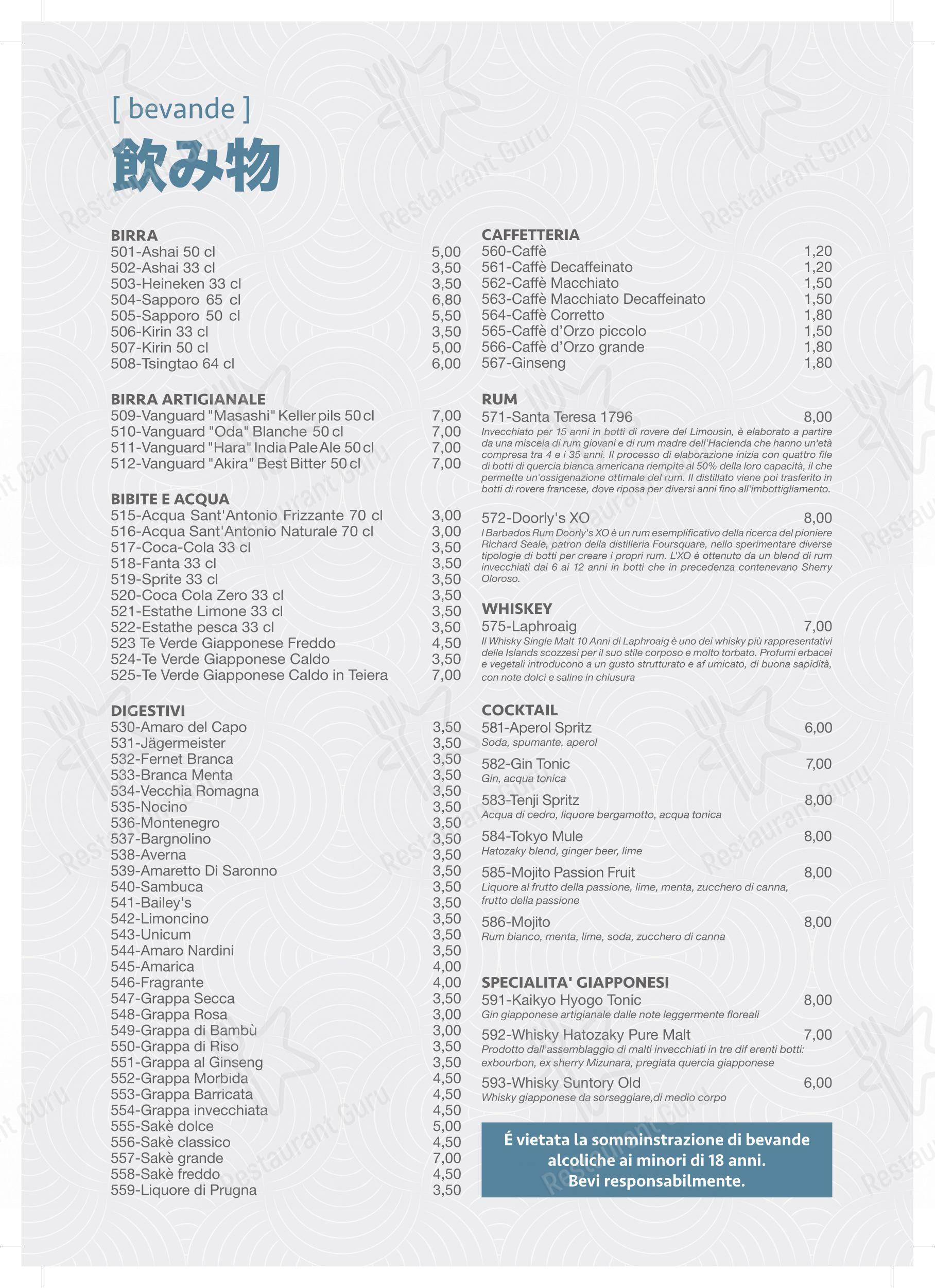 Menu per Tenji Ristorante Giapponese ristorante