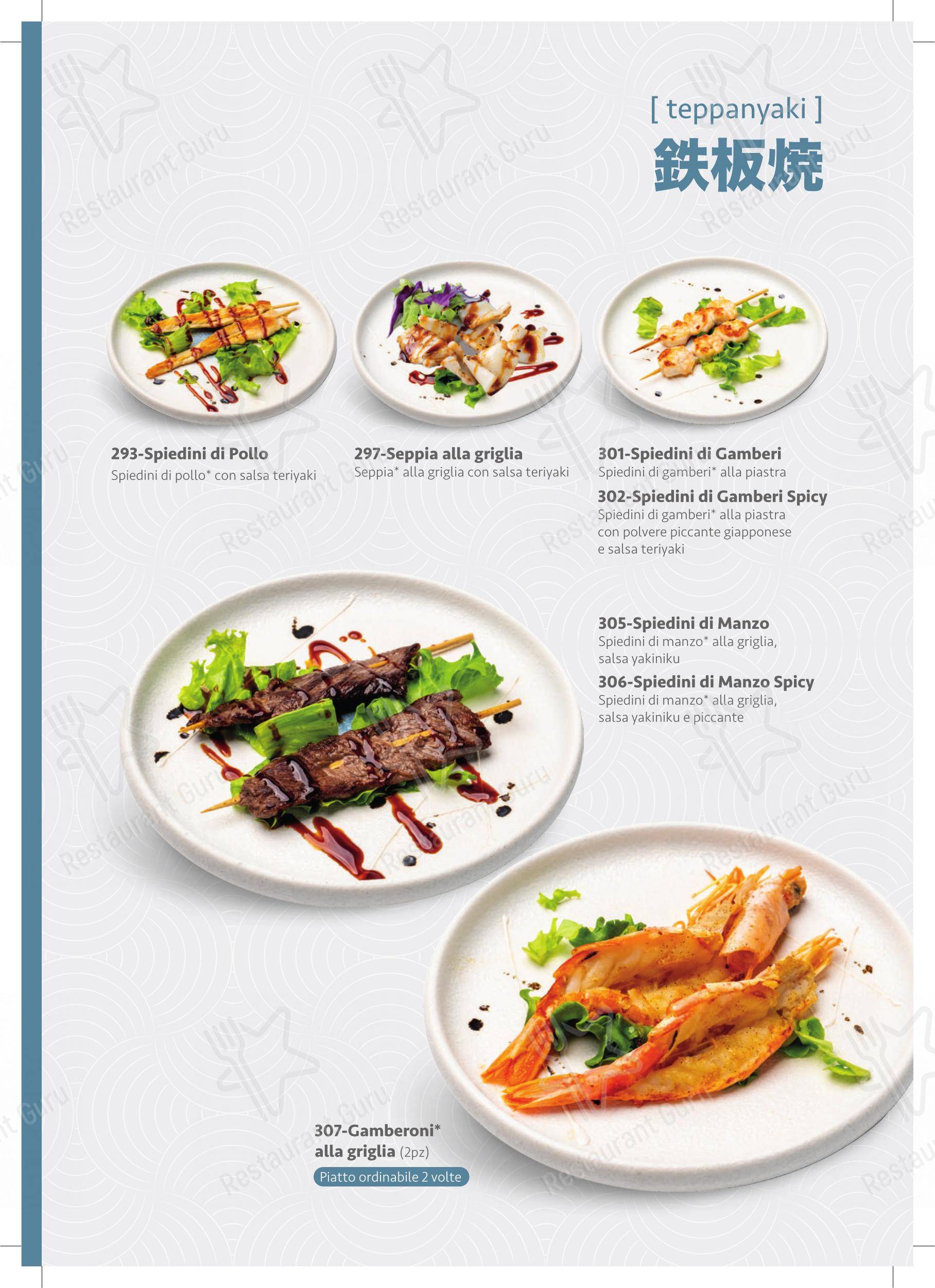 Menu per Tenji Ristorante Giapponese ristorante