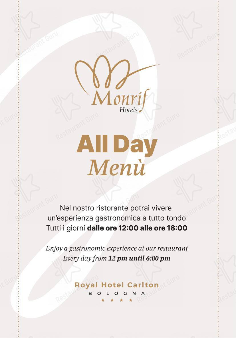 Menu bar per The Spoon ristorante