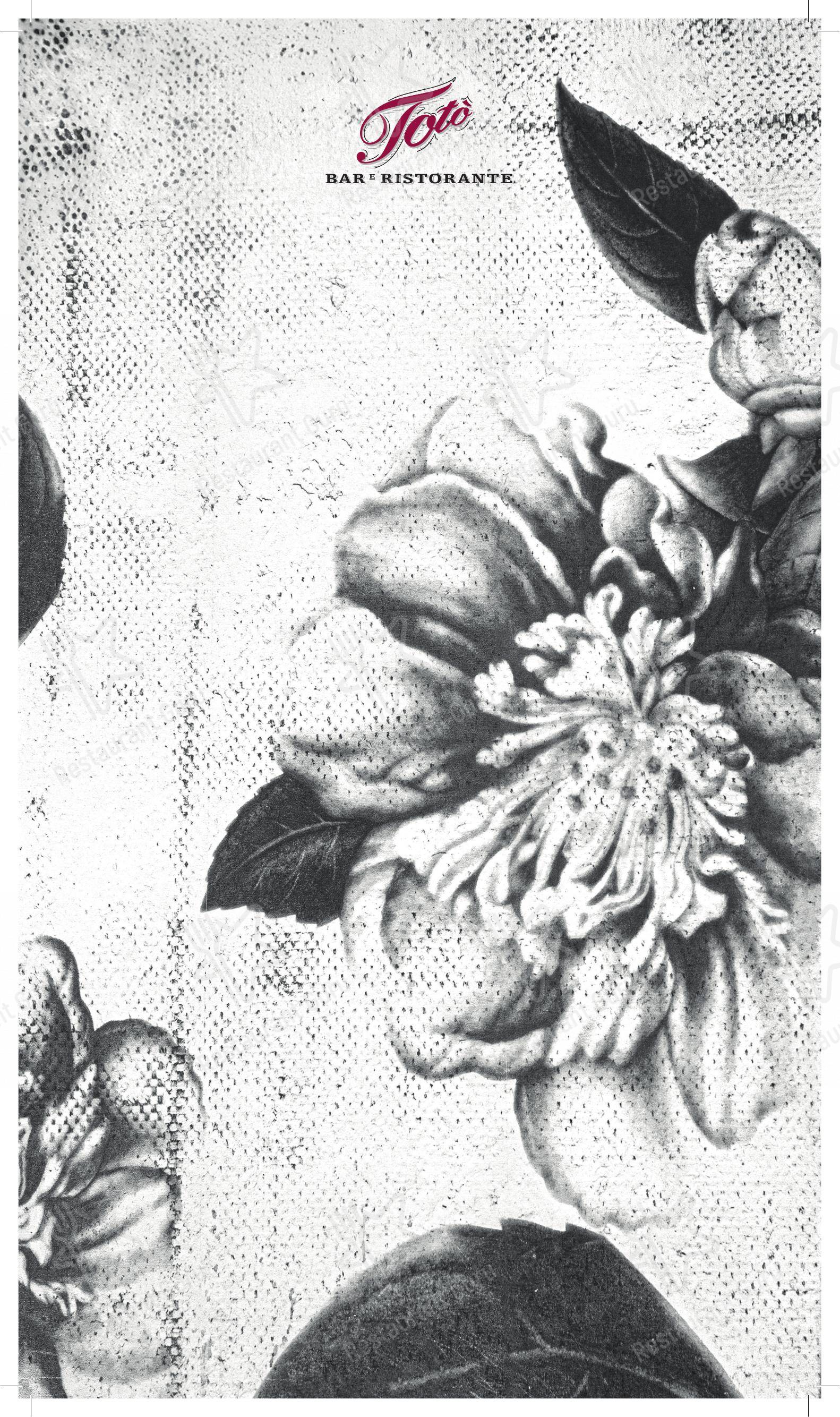 Основное меню per Totò in Zurigo