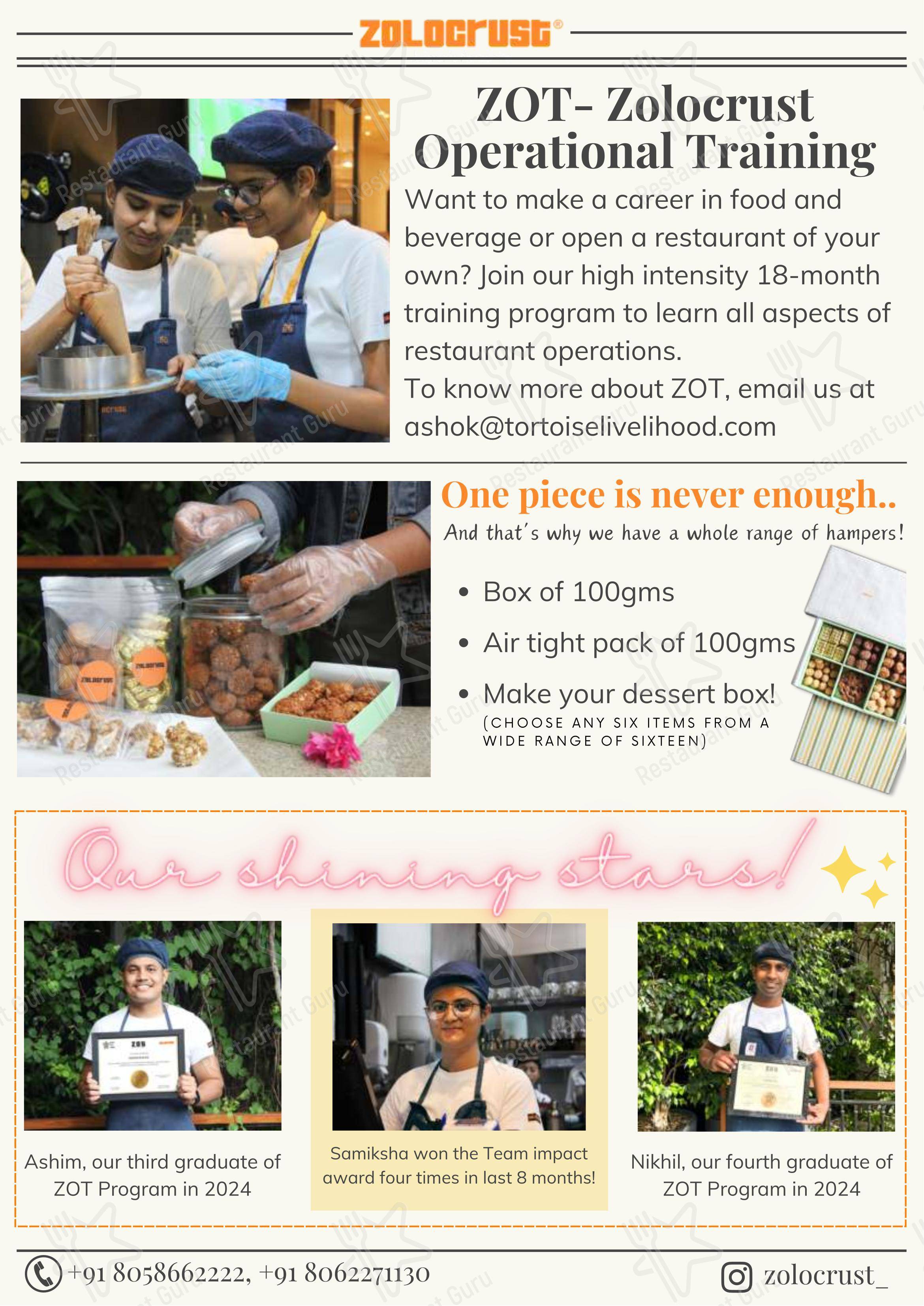 Основное меню for Zolocrust in Jaipur