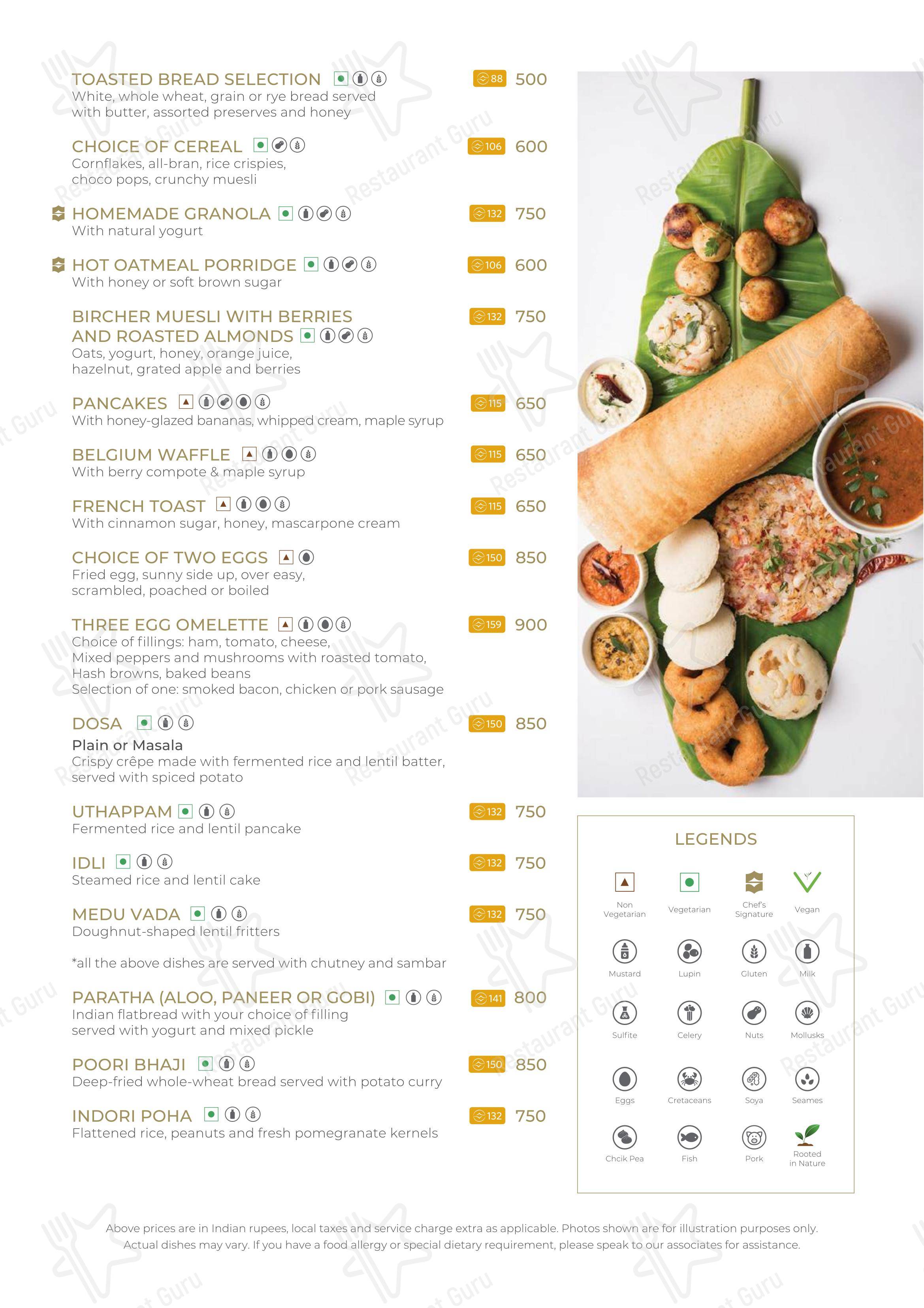 Menu bar for the b Café restaurant