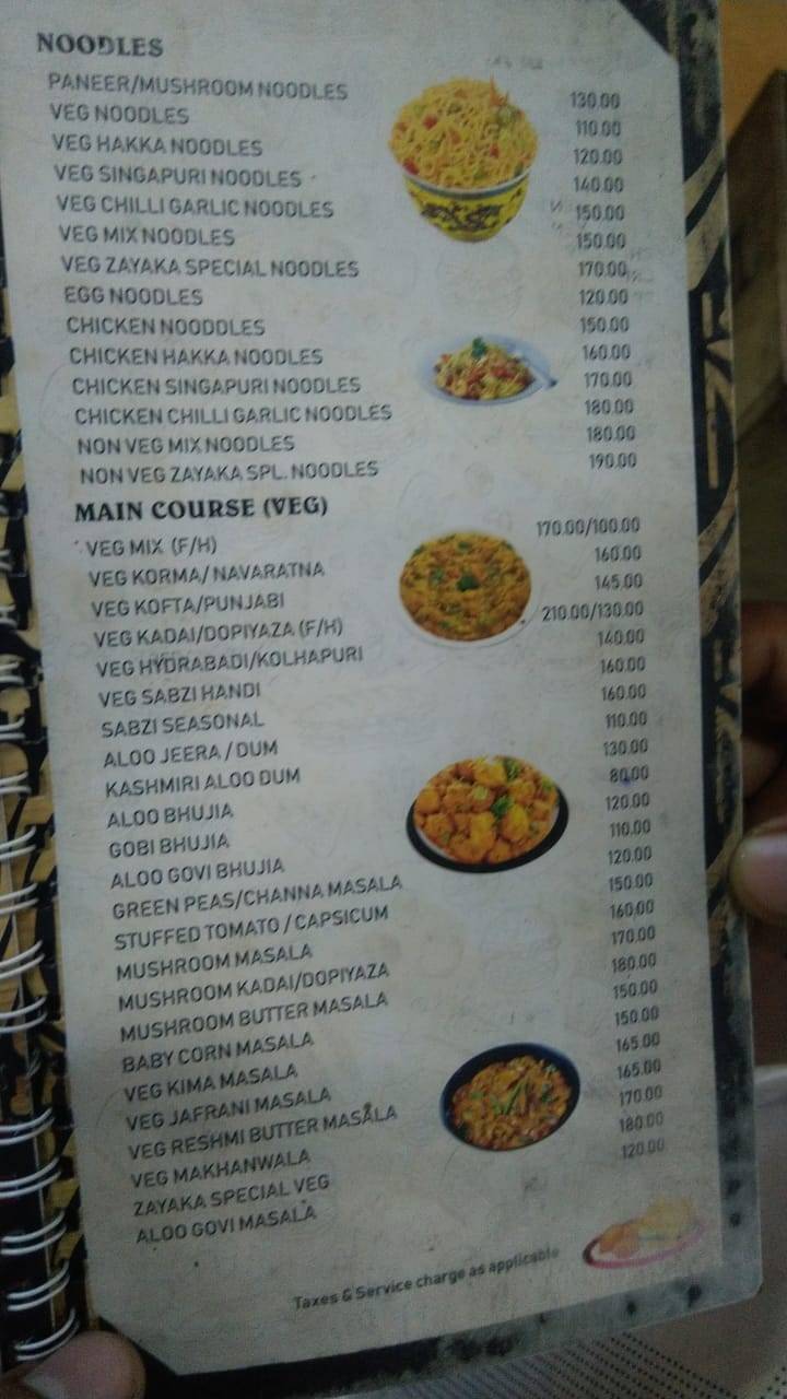 zayaka restaurant menu