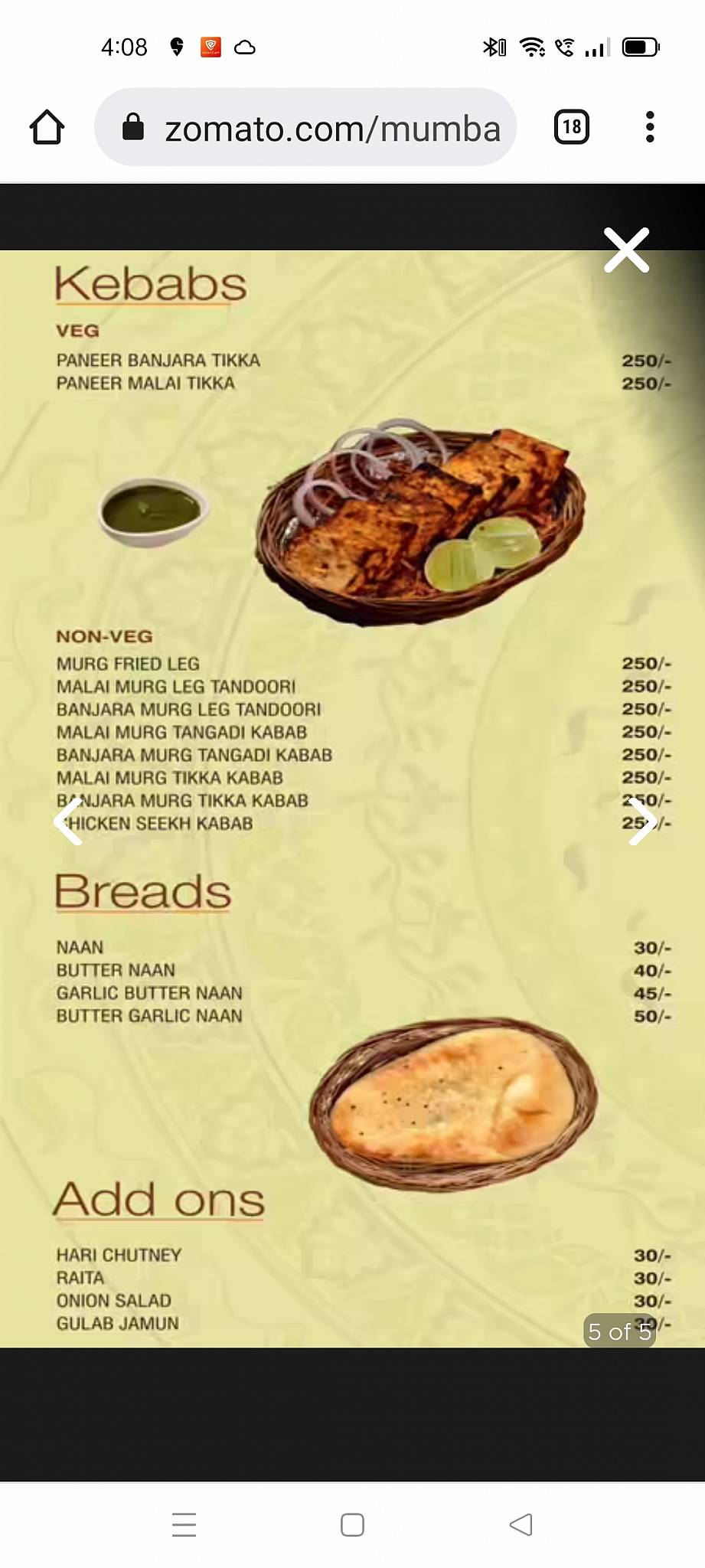 mrunal family restaurant menu