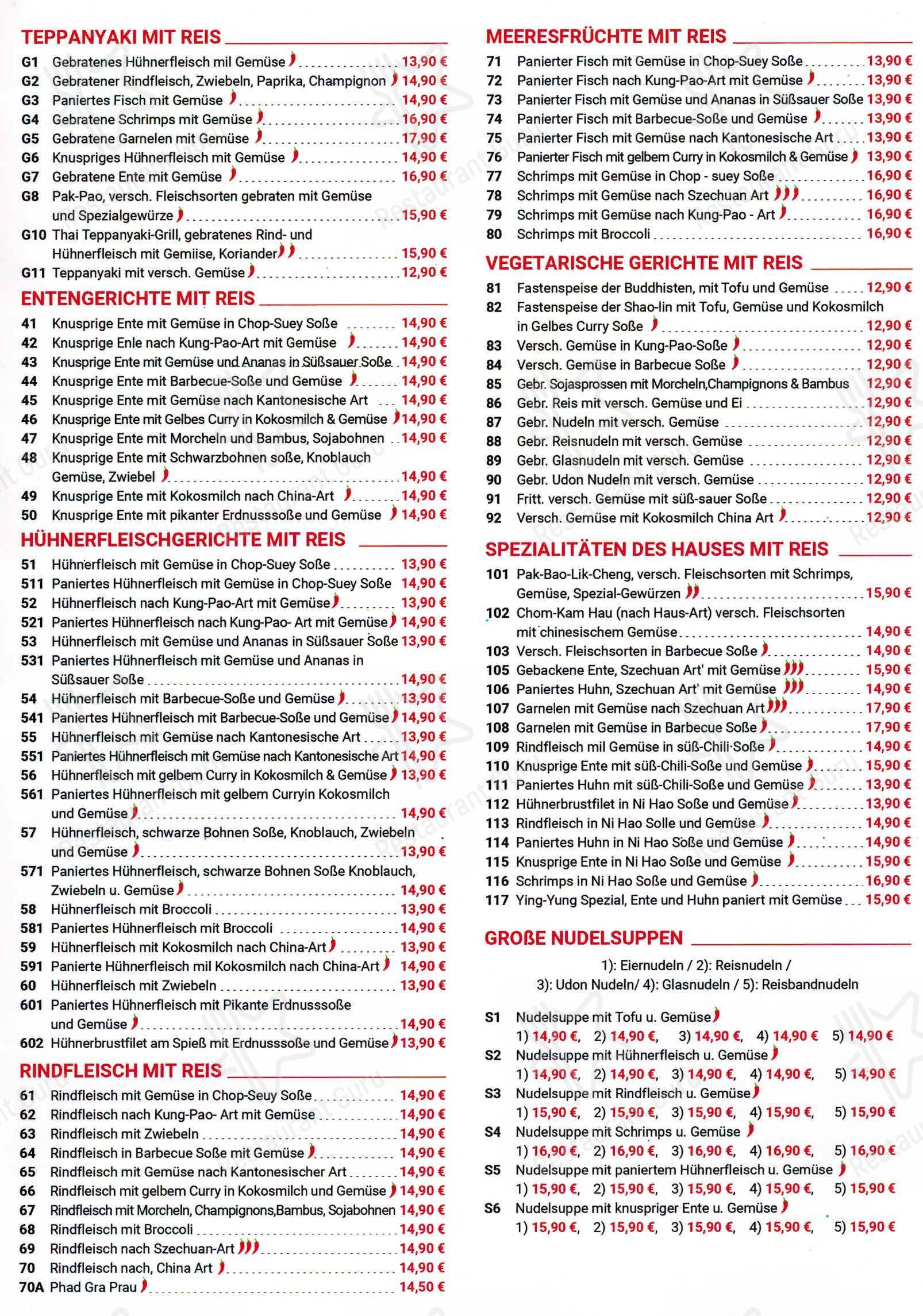 Menu pour Enjoy Sushi China-Thai Restaurant dans Hanau