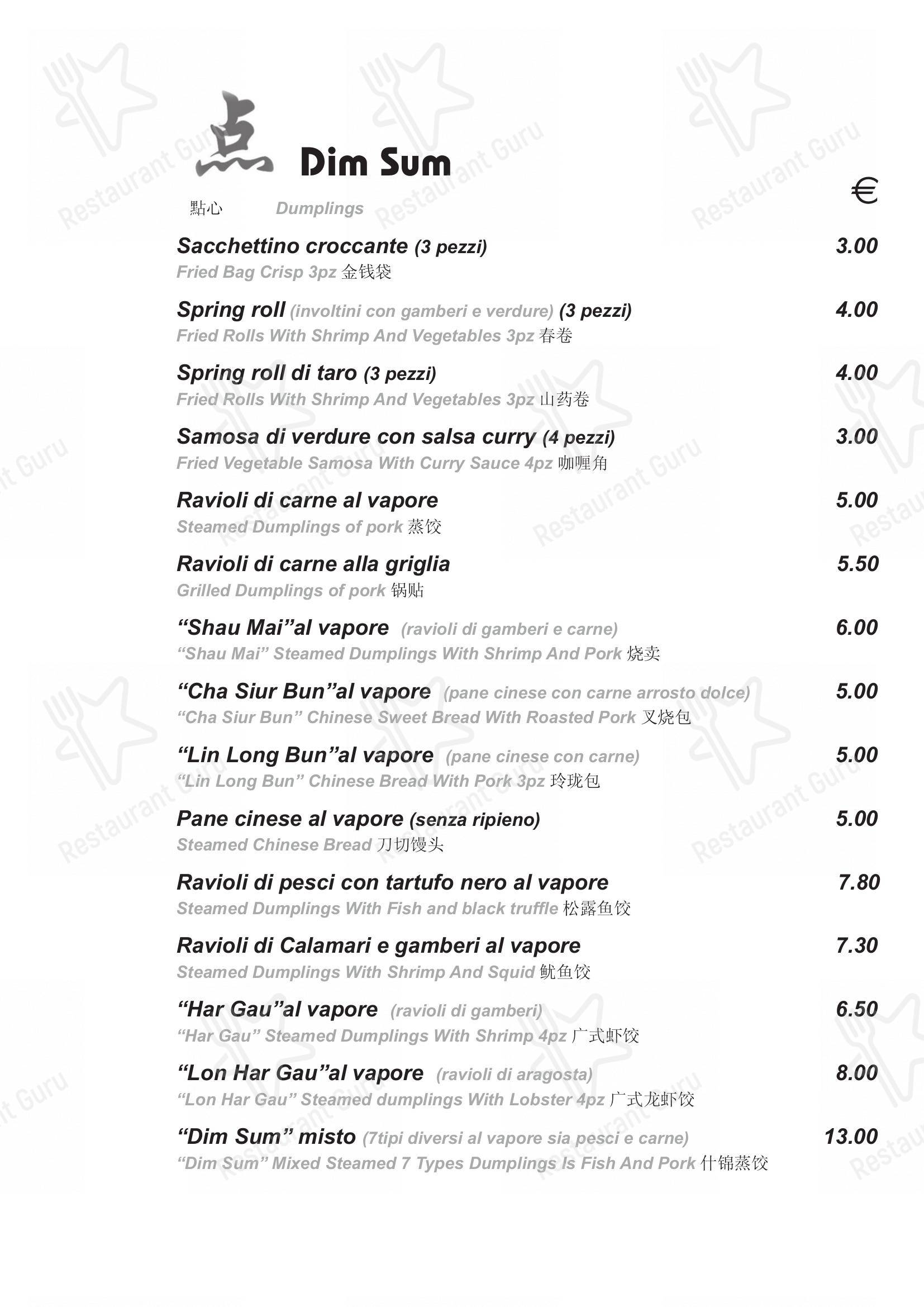 Menu per Hutong Verona in Verona