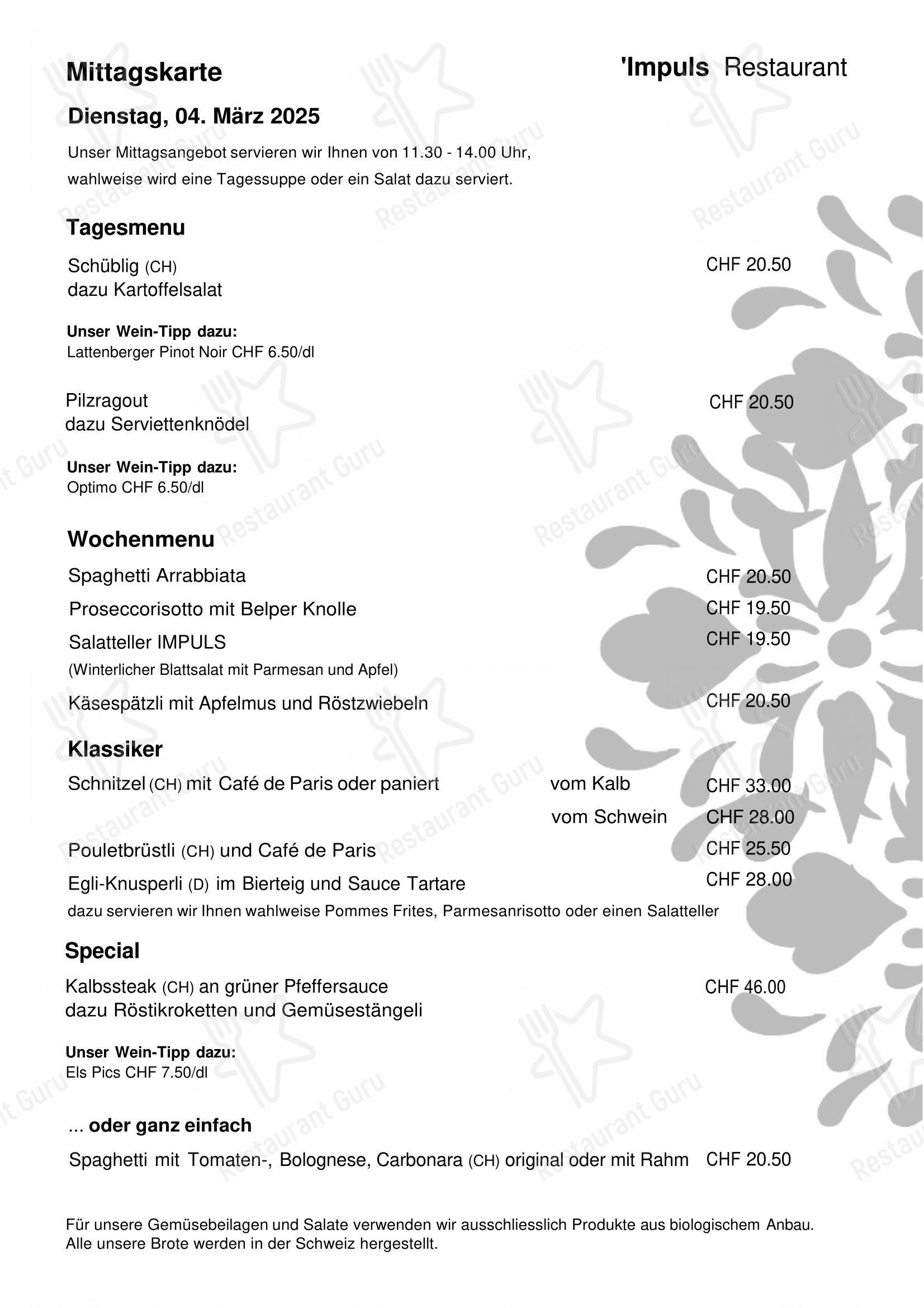 IMPULS - Restaurant in Wetzikon - Основное меню