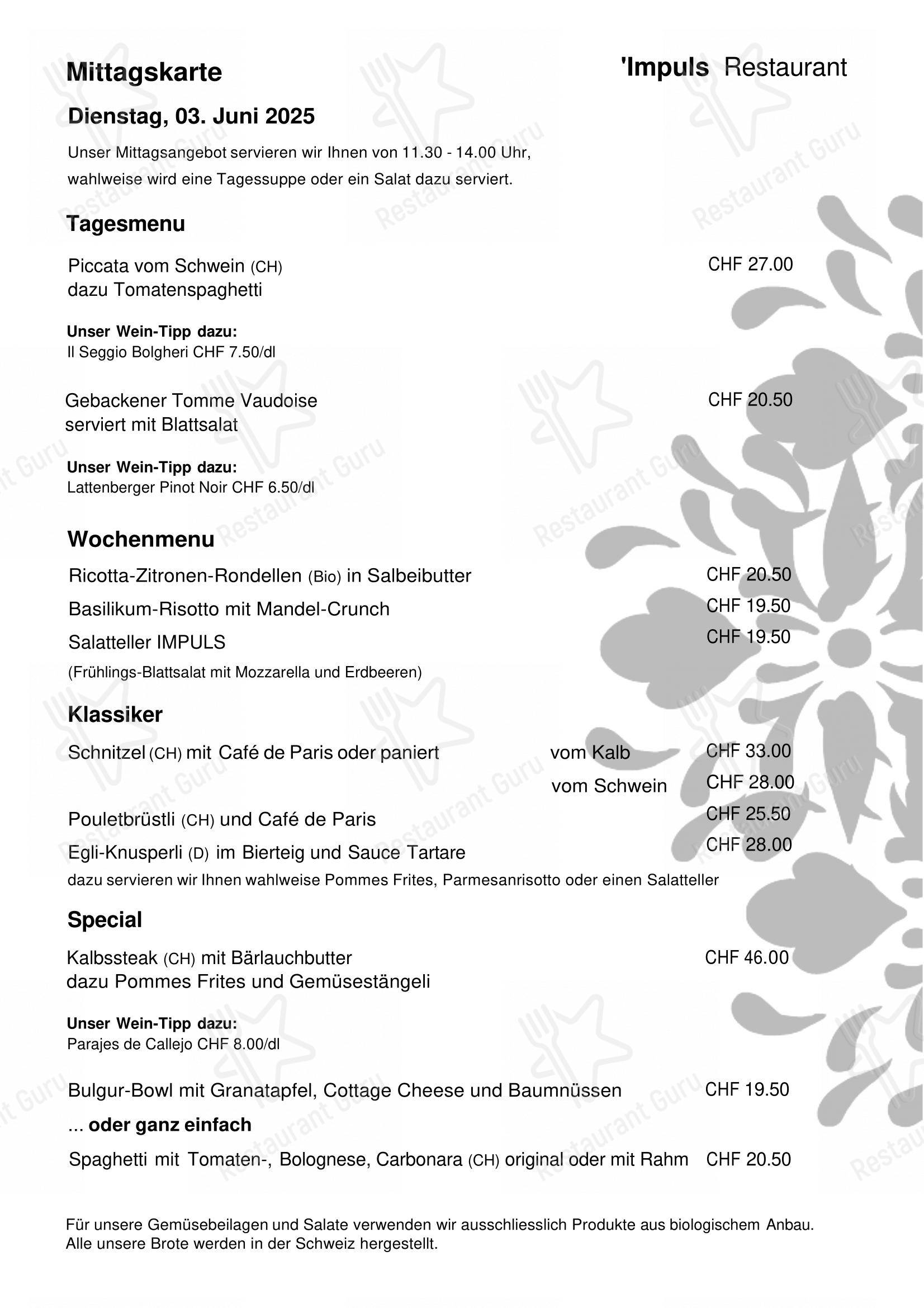 IMPULS - Restaurant in Wetzikon - Коктейльная карта