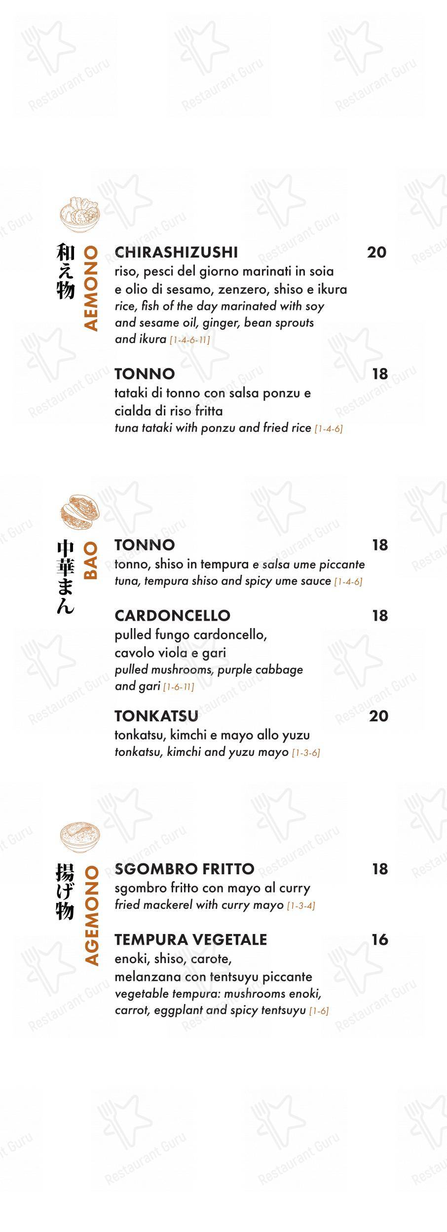 Menu di Moon Asian Bar - Menu bar
