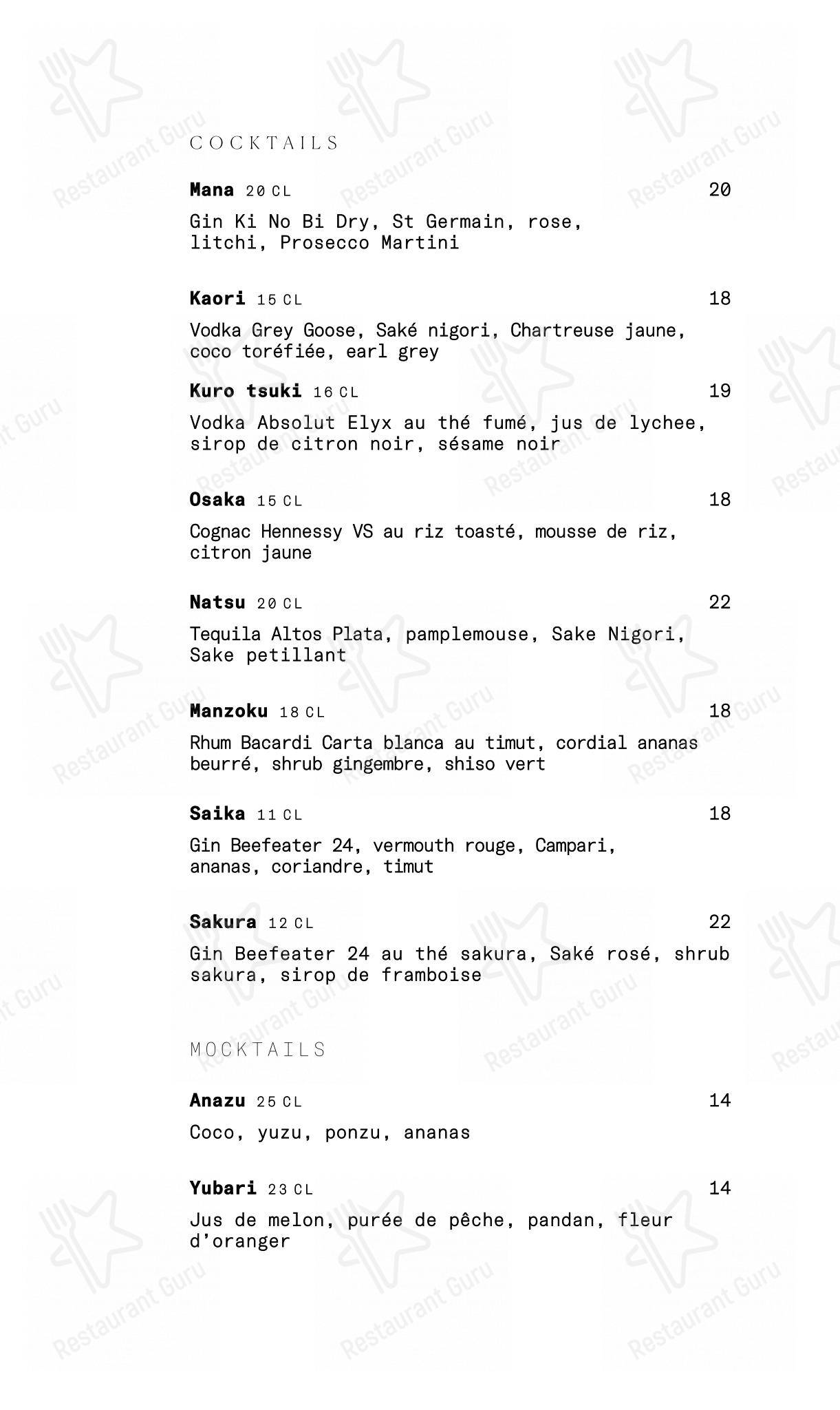 Menu pour Mun - Menu bar