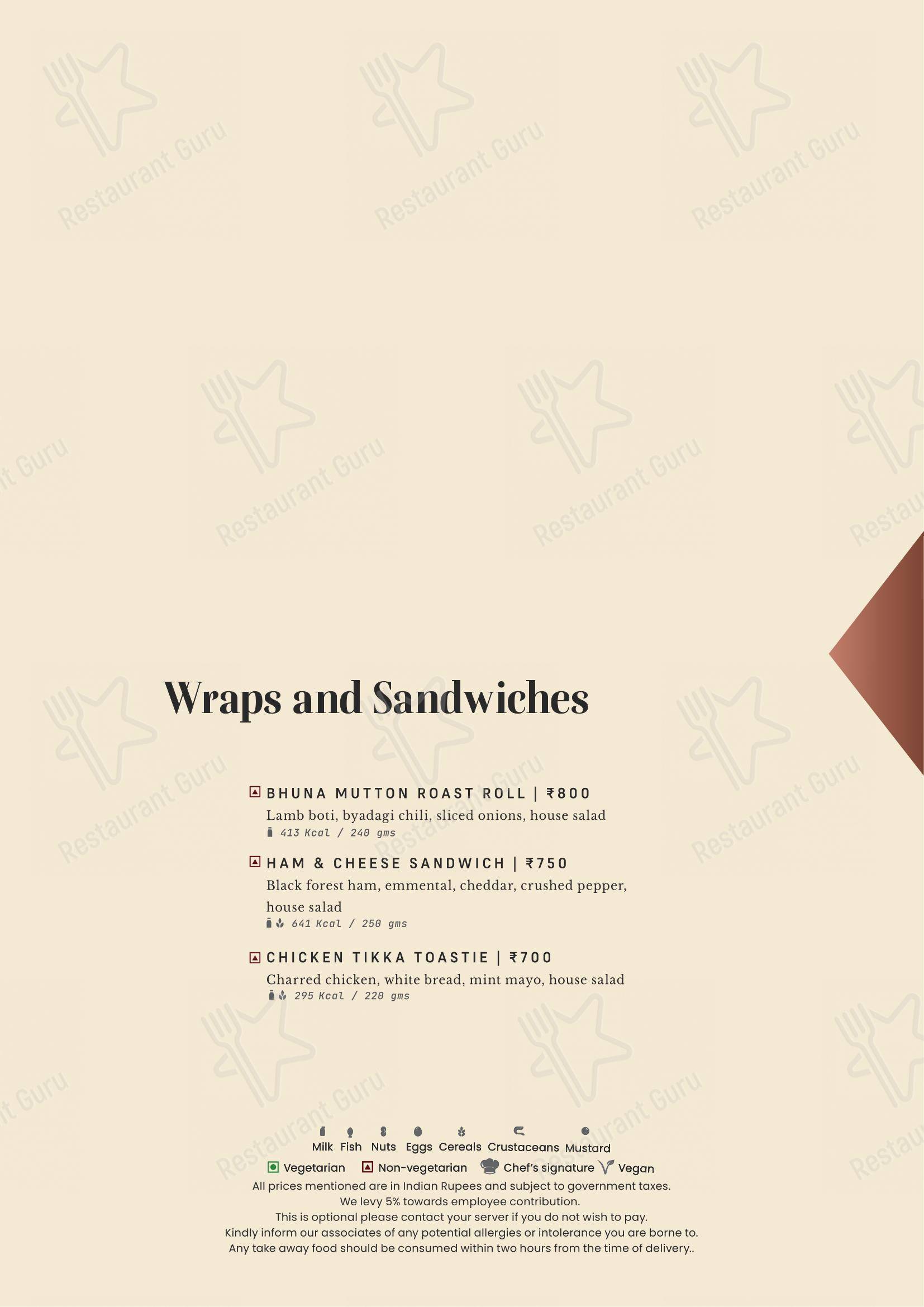 Dinner Menu for the Neer restaurant