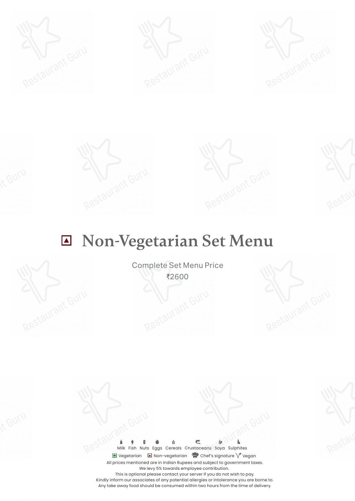 Neer - Wine Menu