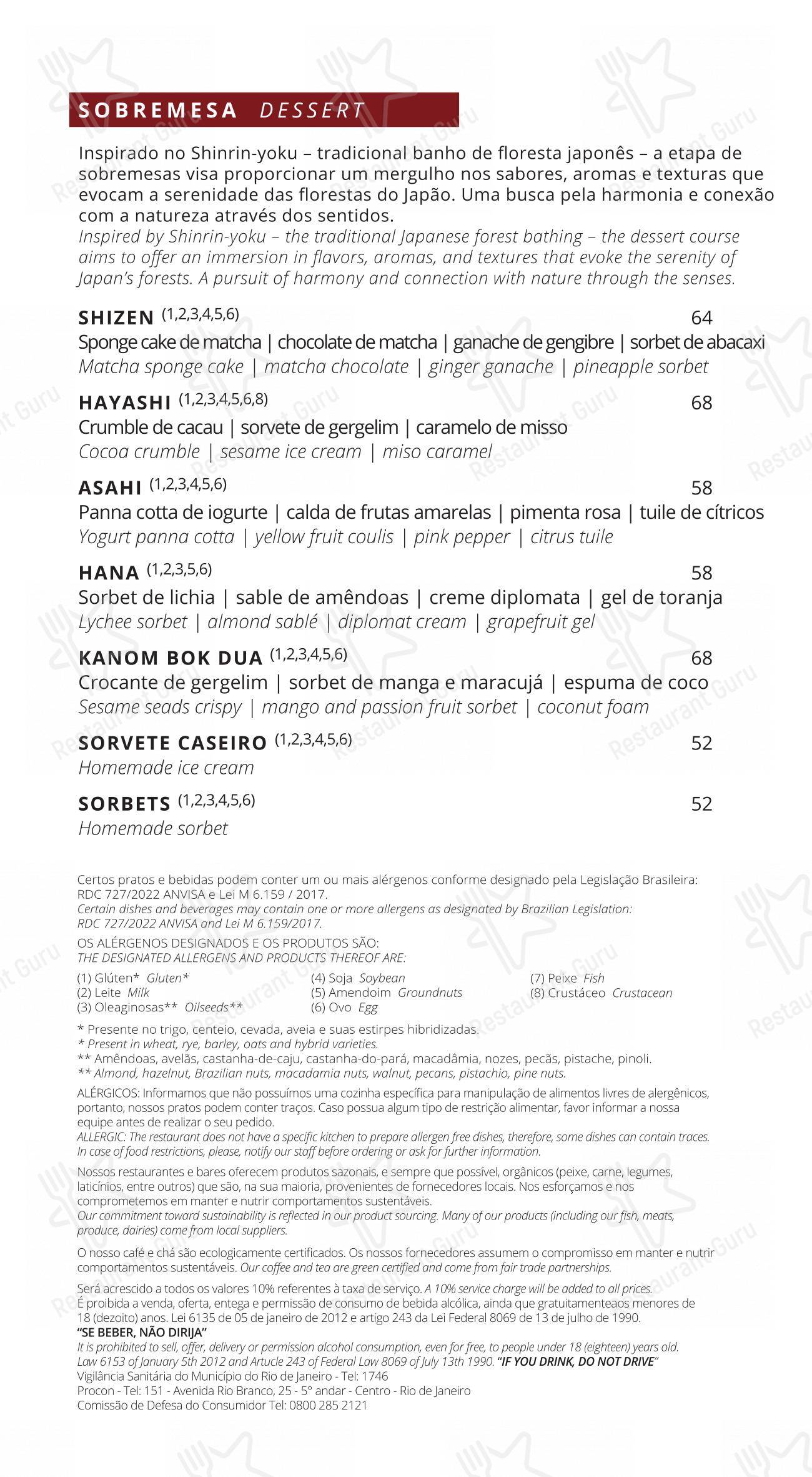 Детское para Restaurante Mee - (Copacabana Palace) restaurante
