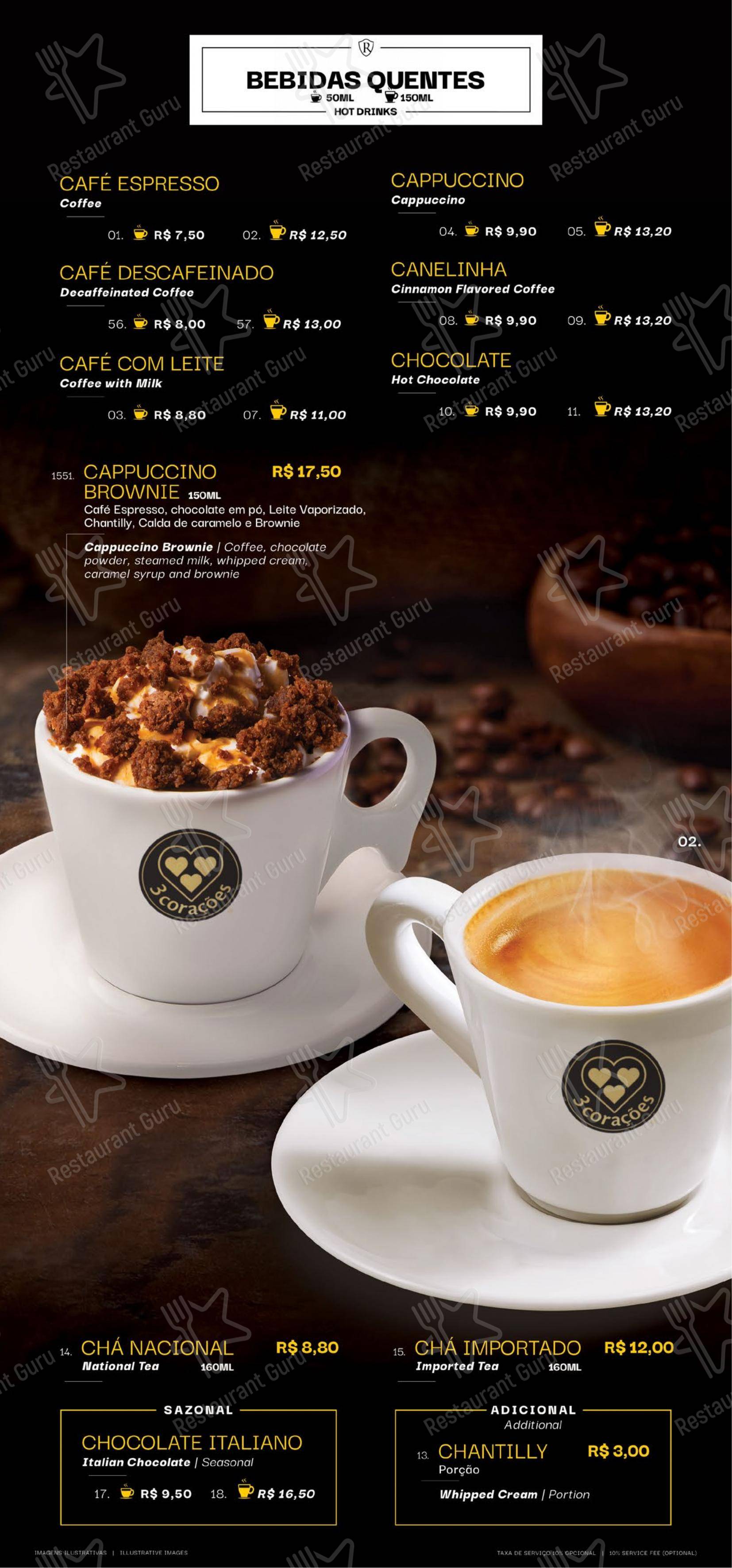 Confeitaria Romana - Barão Geraldo menu - 菜单