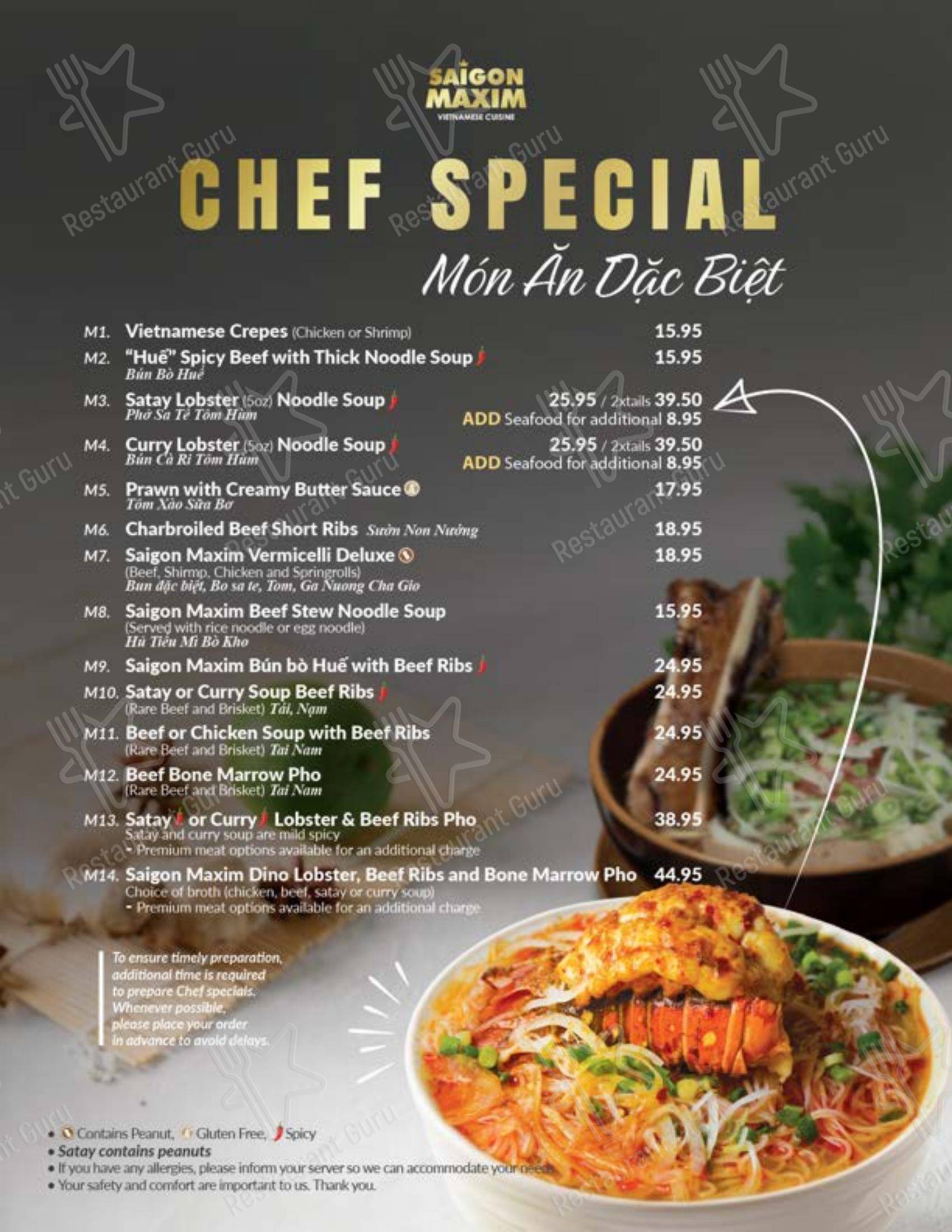 Saigon Maxim (Riverbend) dans Calgary - Menu