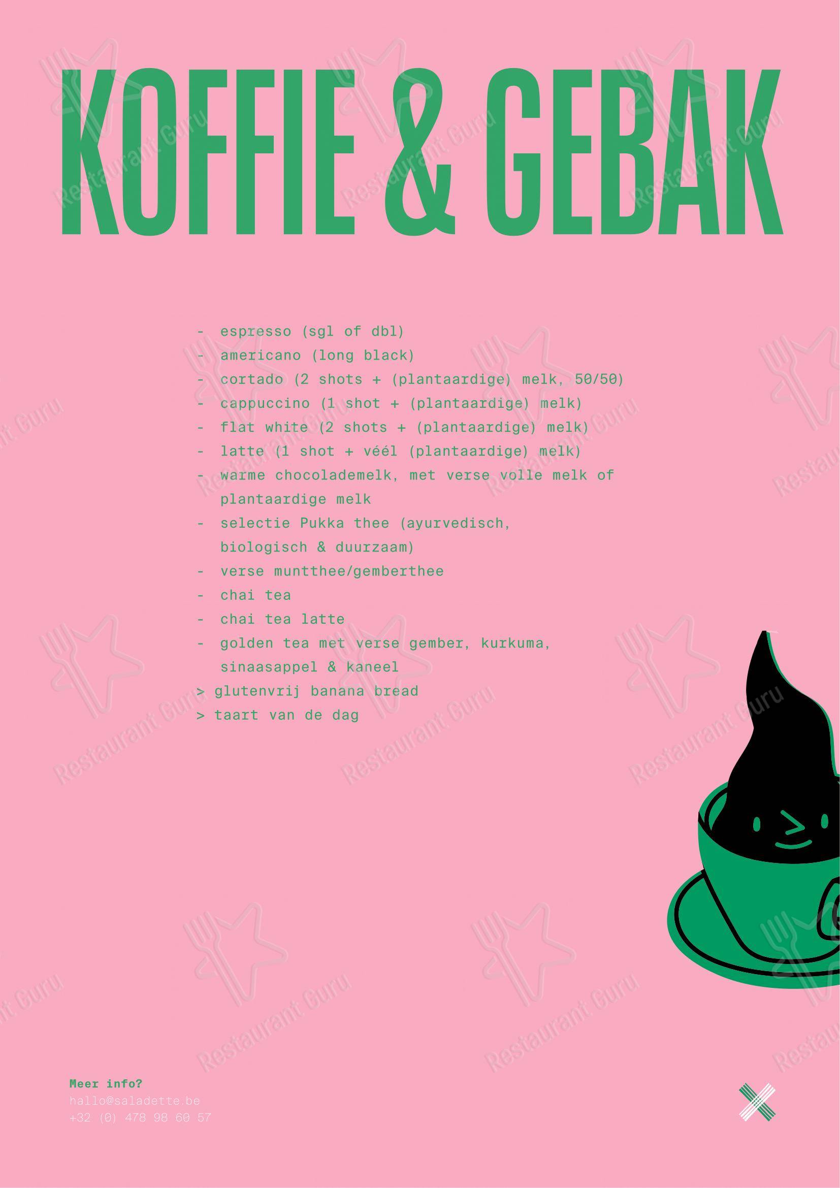 Menu pour Saladette - 菜单