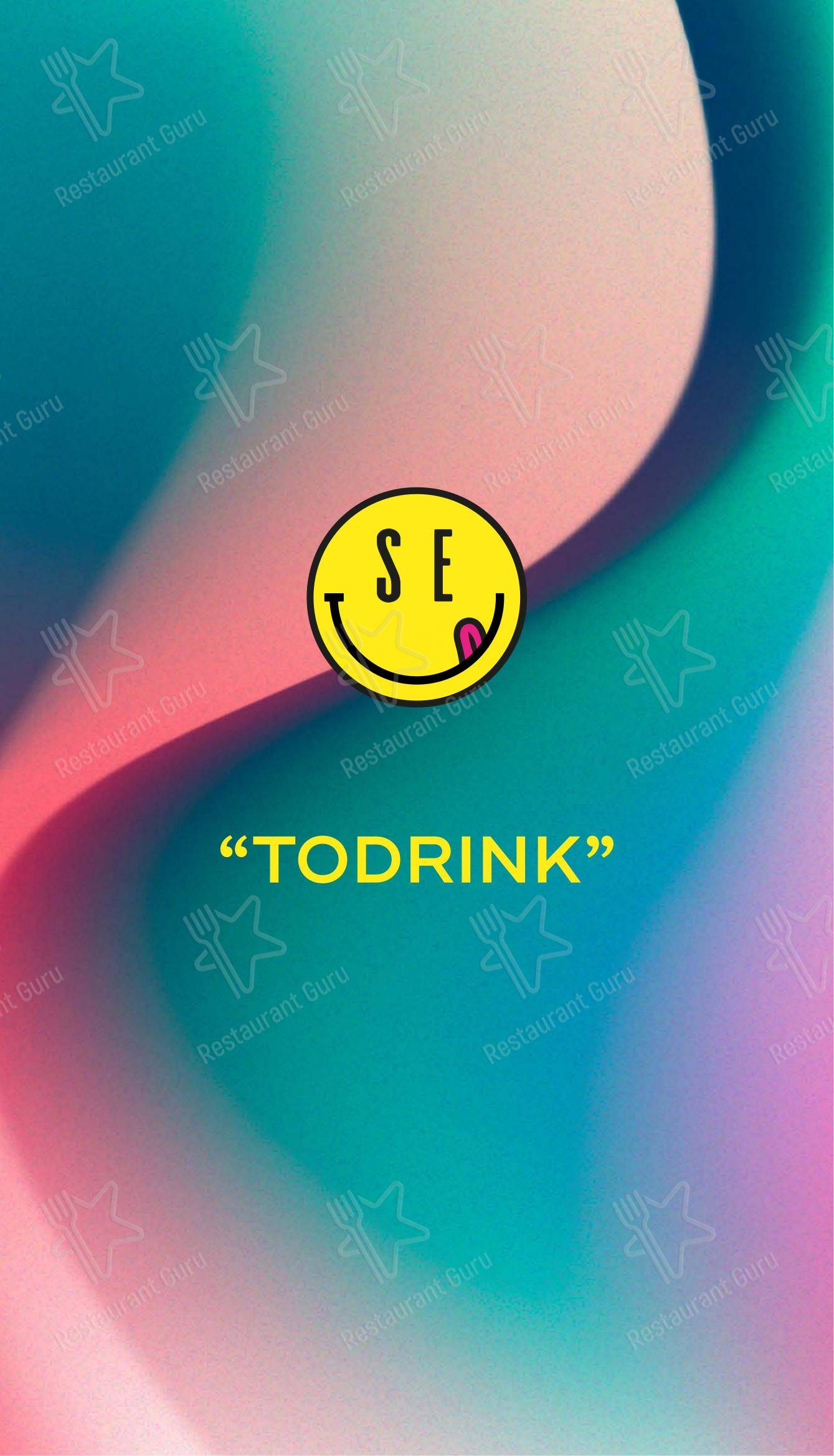 Menu bar per SEU Pizza in Roma