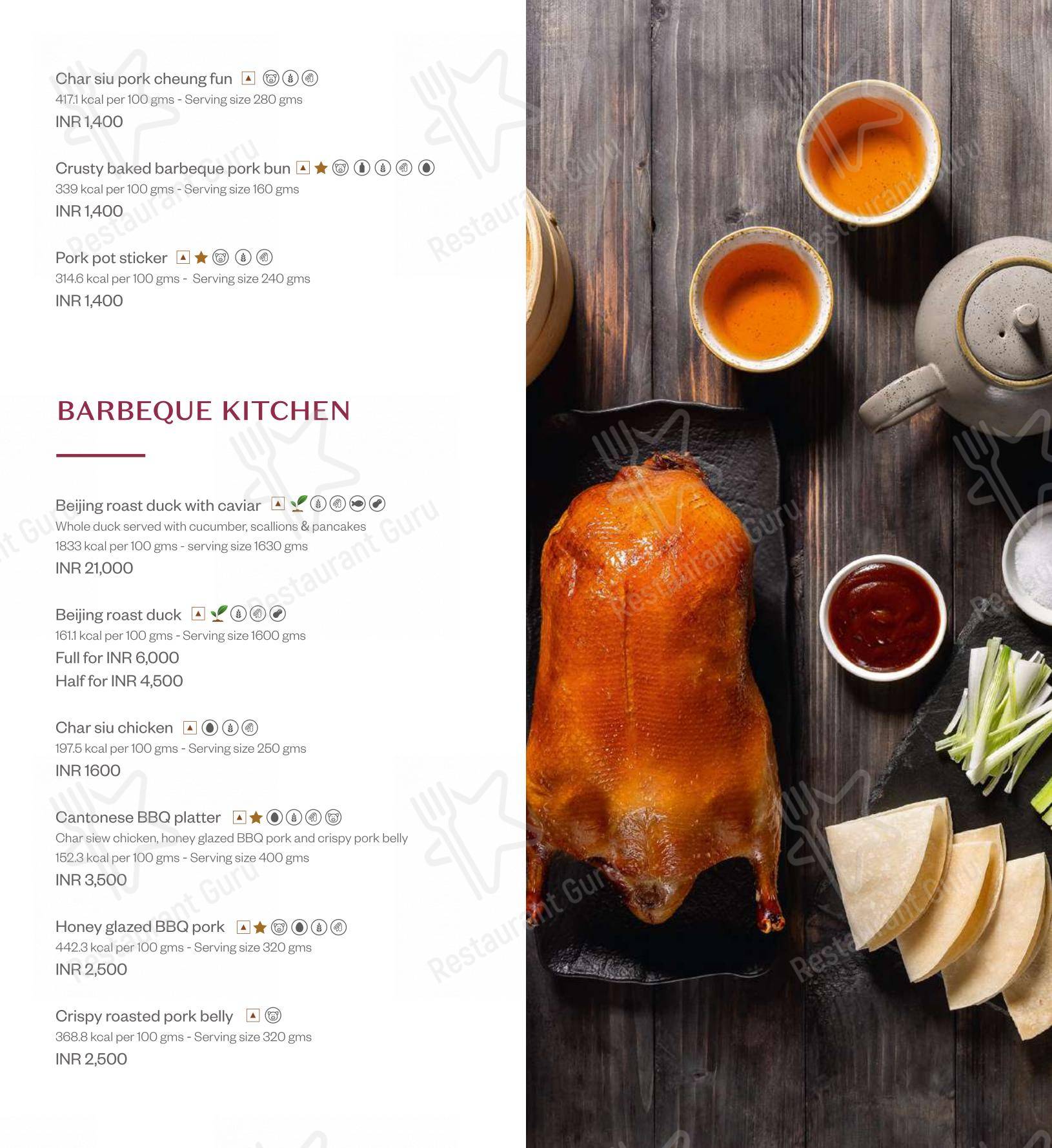 Menu for the Shang Palace restaurant