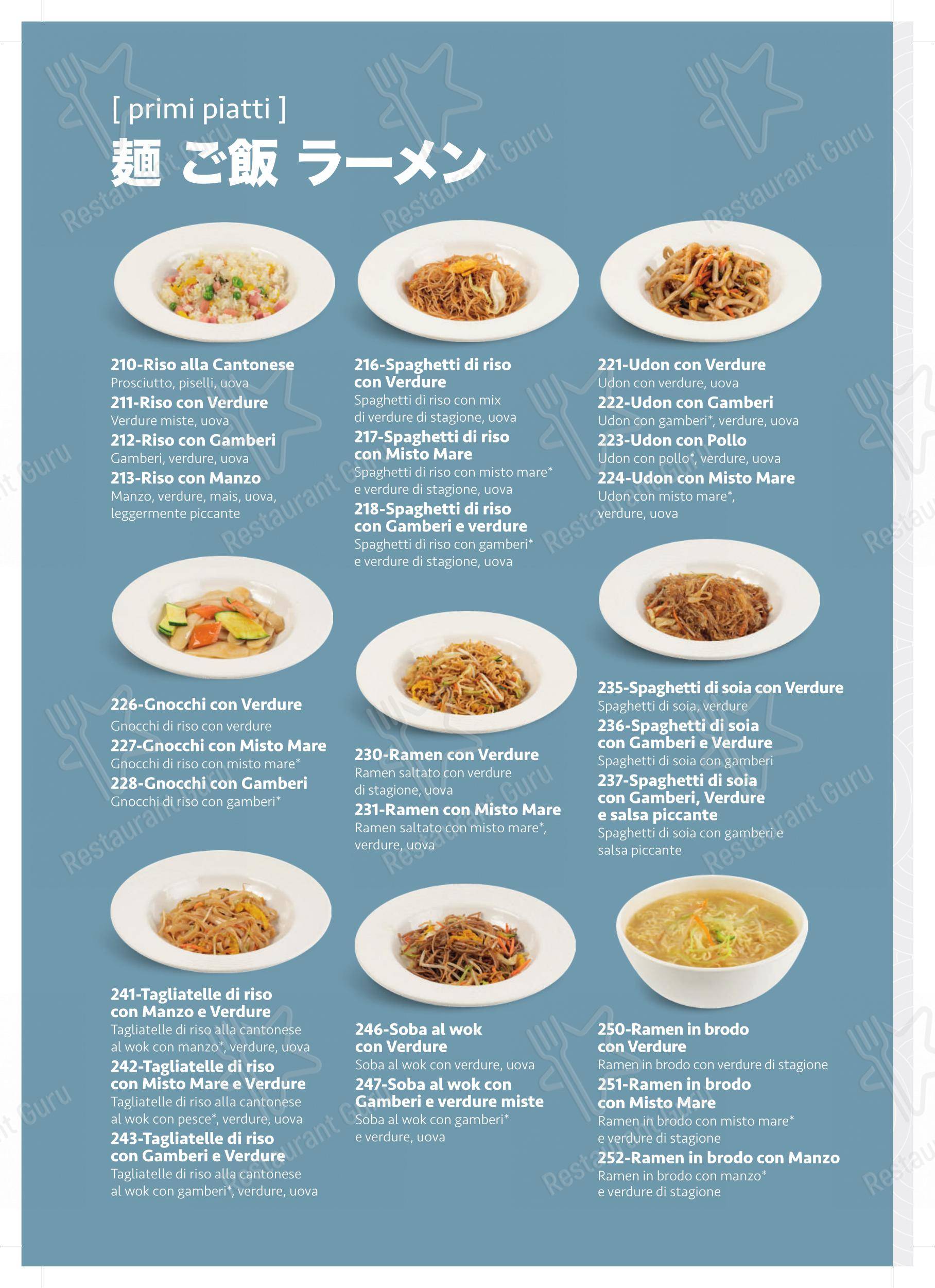 Menu di Tenji Ristorante Giapponese - Menu