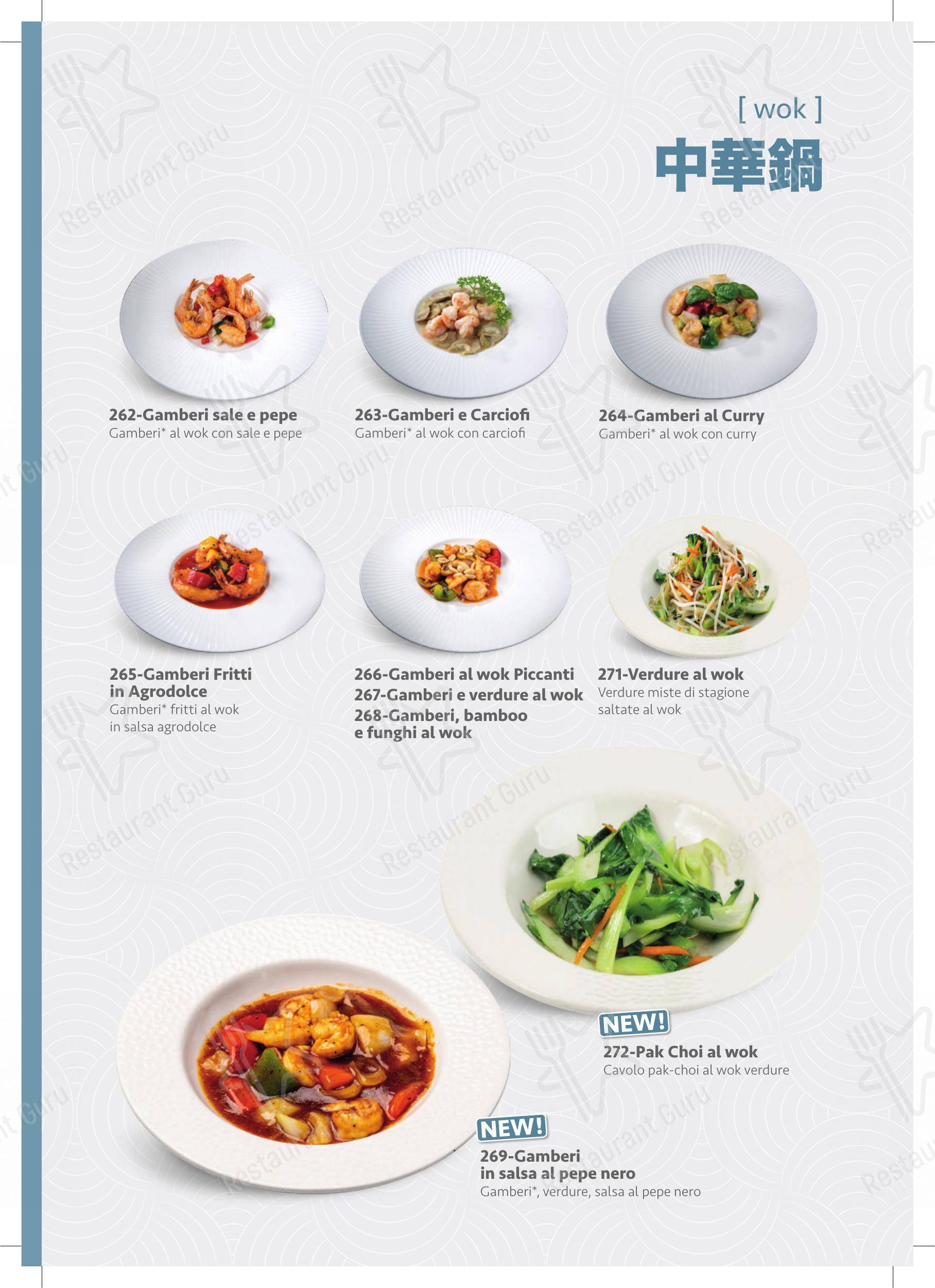 Tenji Ristorante Giapponese in Parma - Menu