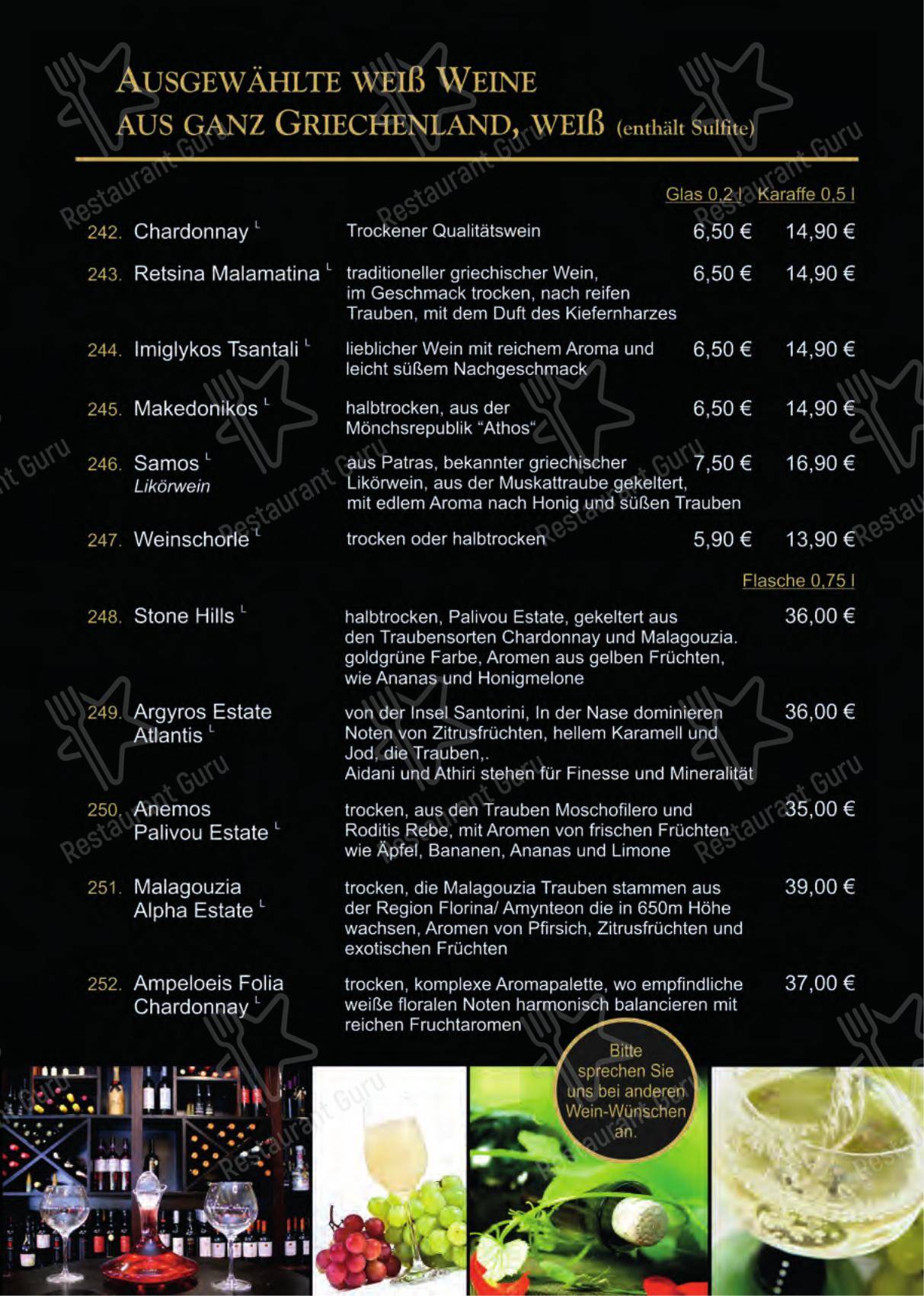 Atlantis Restaurant dans Radebeul - Menu